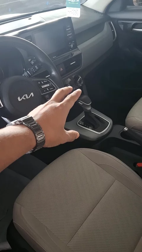 كيا سيلتوس LX 2023