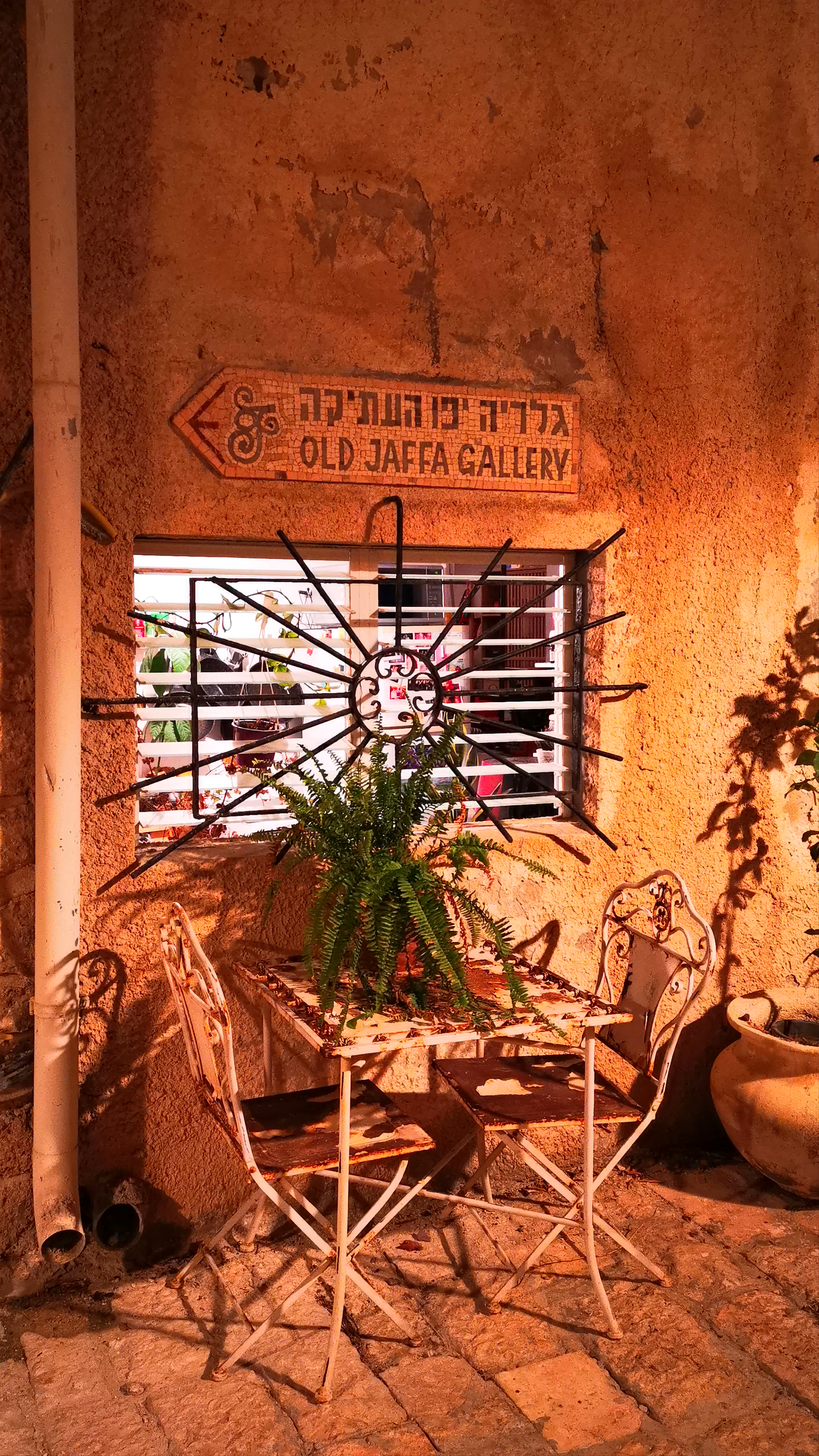 Old Jaffa town-Tel Aviv