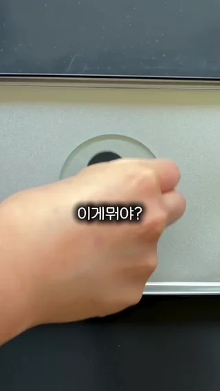 크리에이터 숏폼 영상