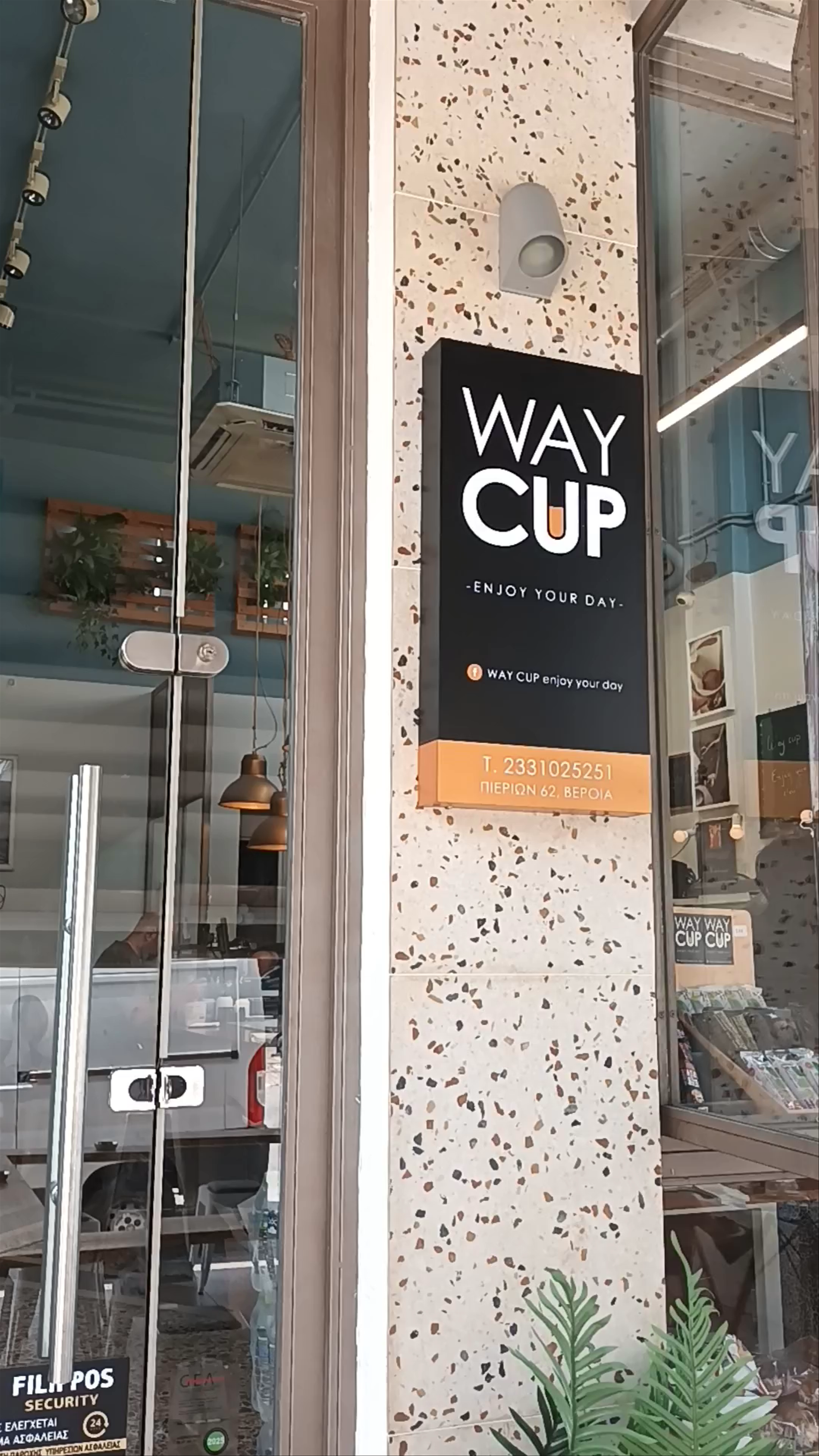 Way Cup