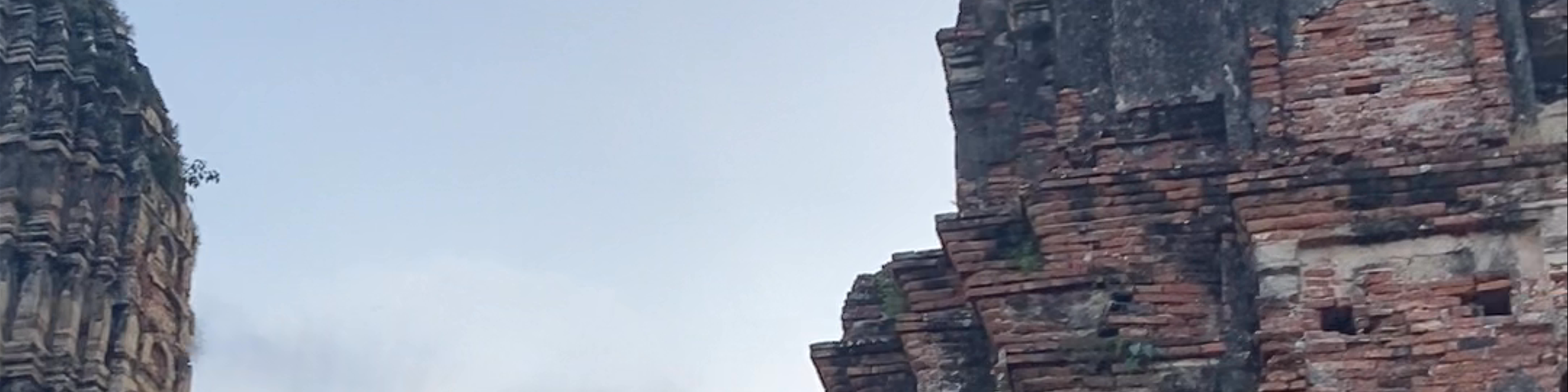 Phra Nakhon Si Ayutthaya