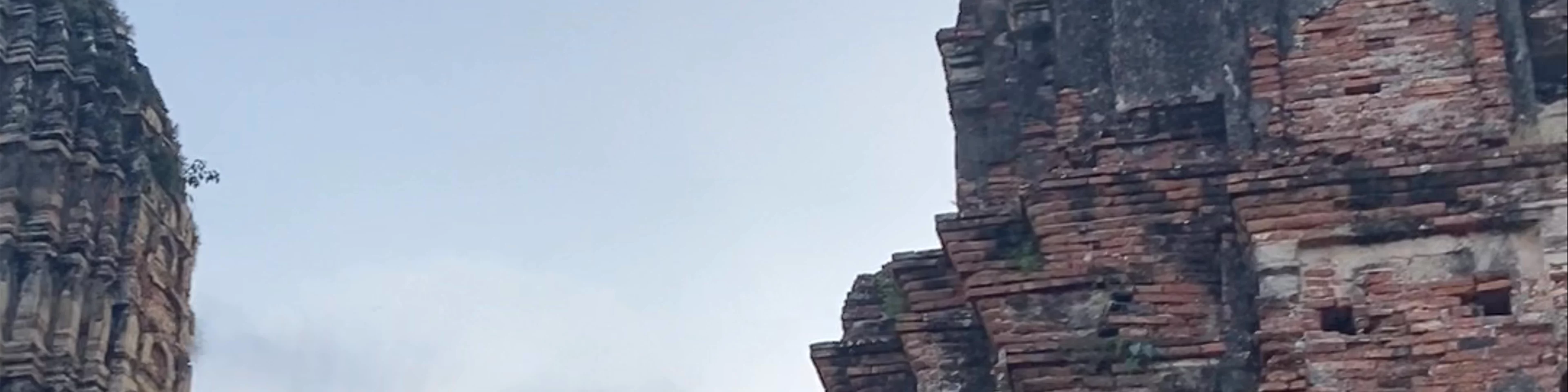 Wat Chaiwatthanaram