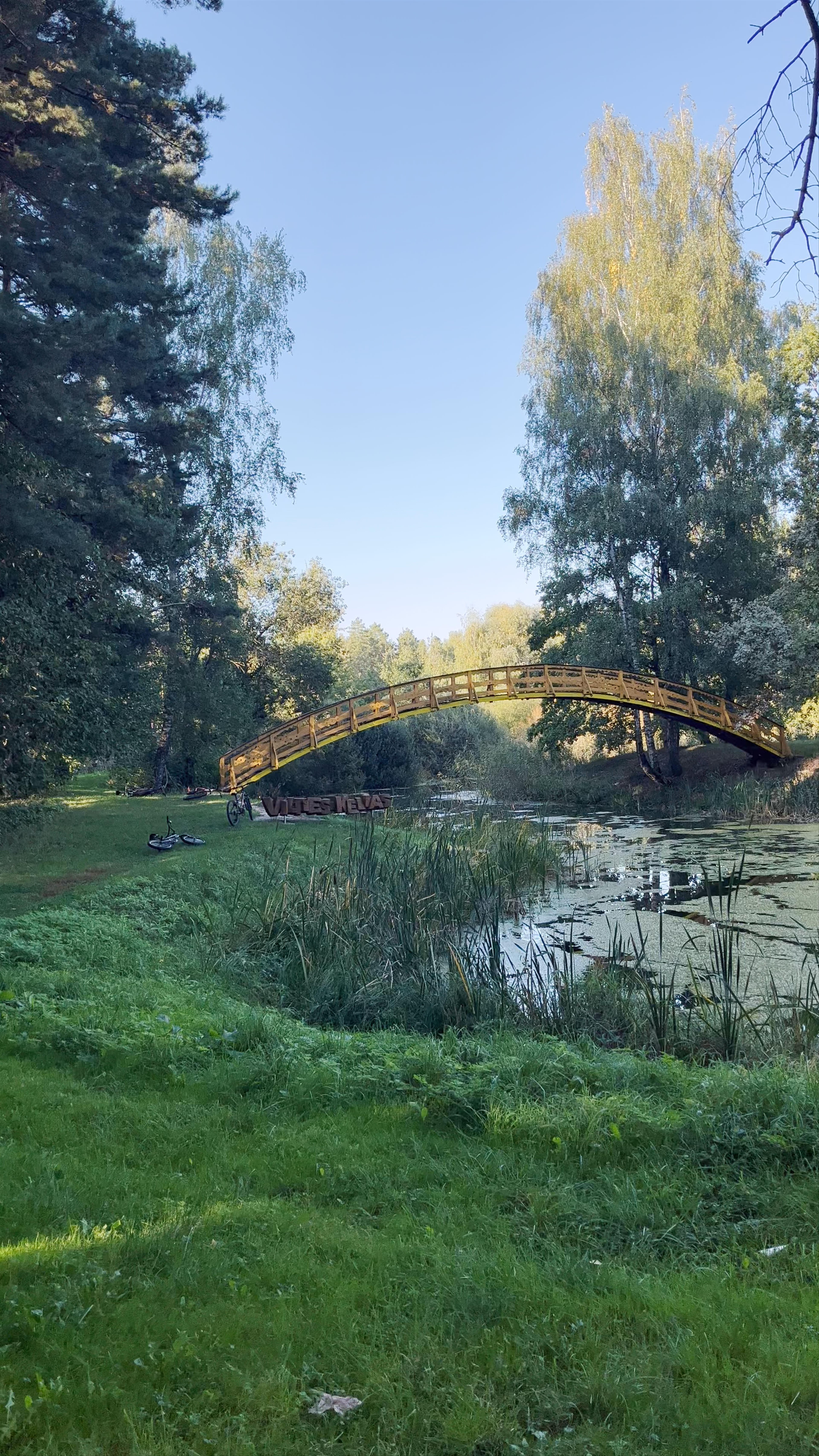Pasvalys Recreation Park: Serene Nature Escape in Lithuania