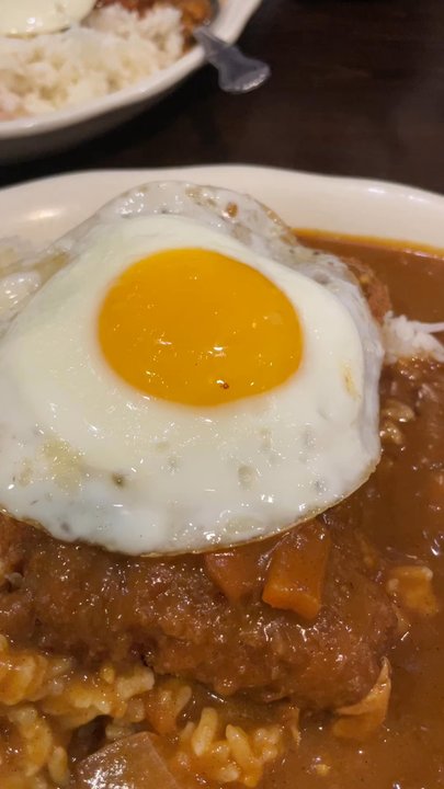 Cafe Mami - Cutlet Curry Rice Set - Japanese Curry Near Me - Cambridge, Massachusetts