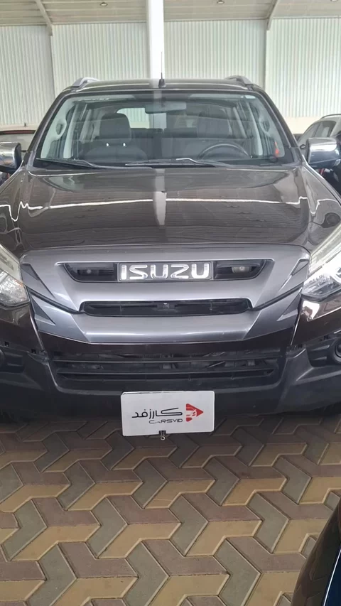 ايسوزو MUX نص فل 2018