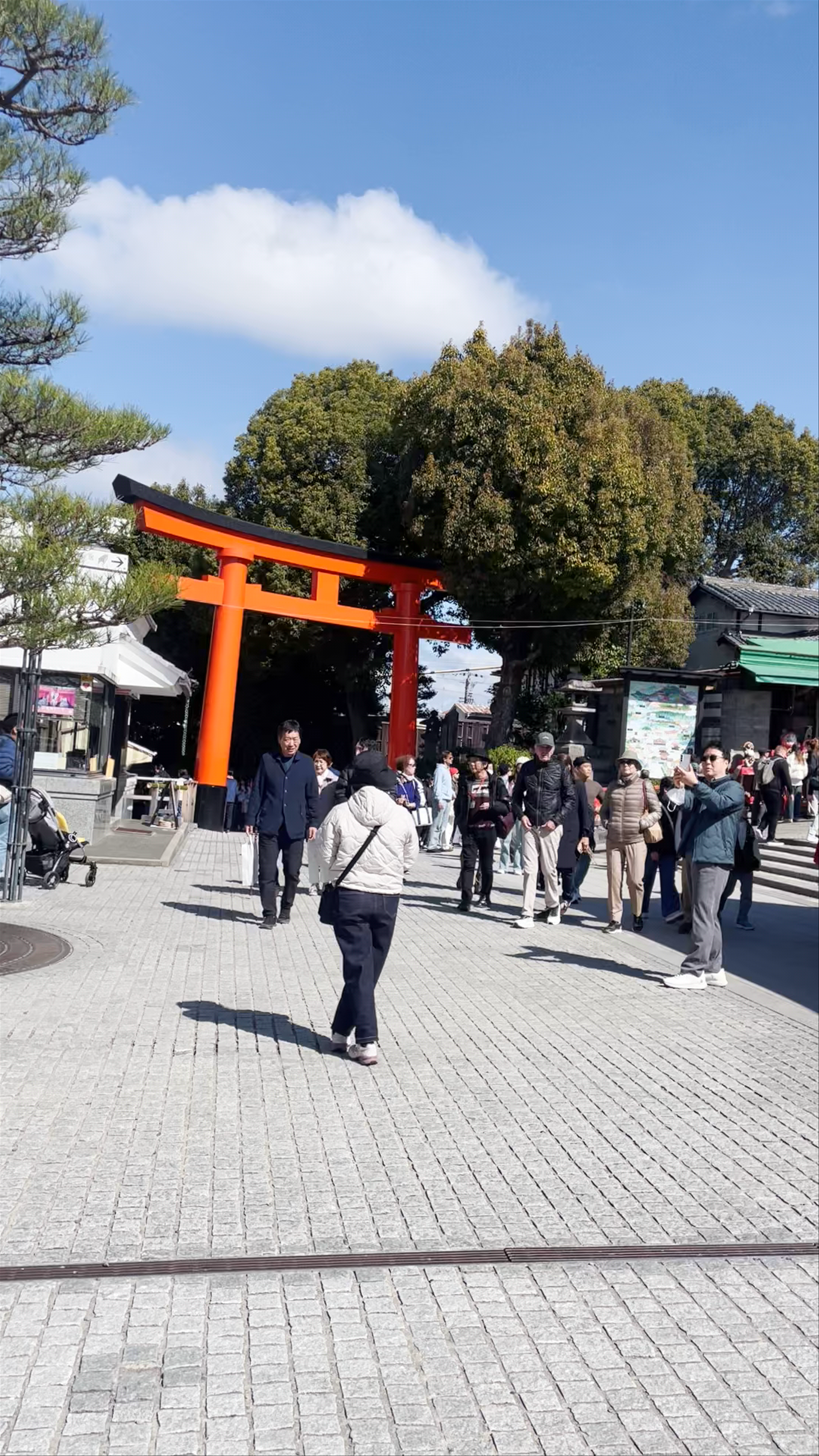 Fushimi Inari Taisha