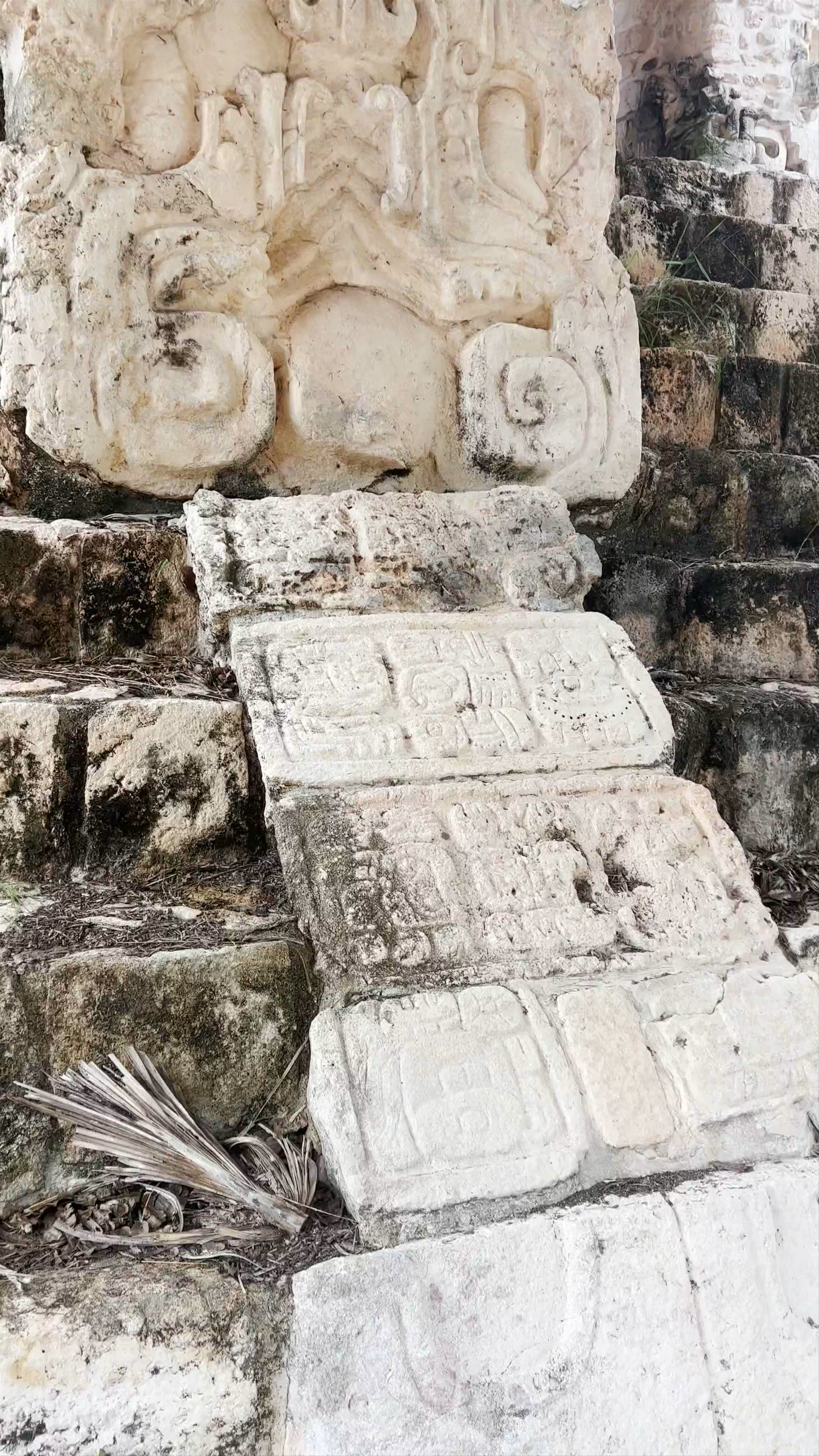 Zona Arqueológica de Ek Balam