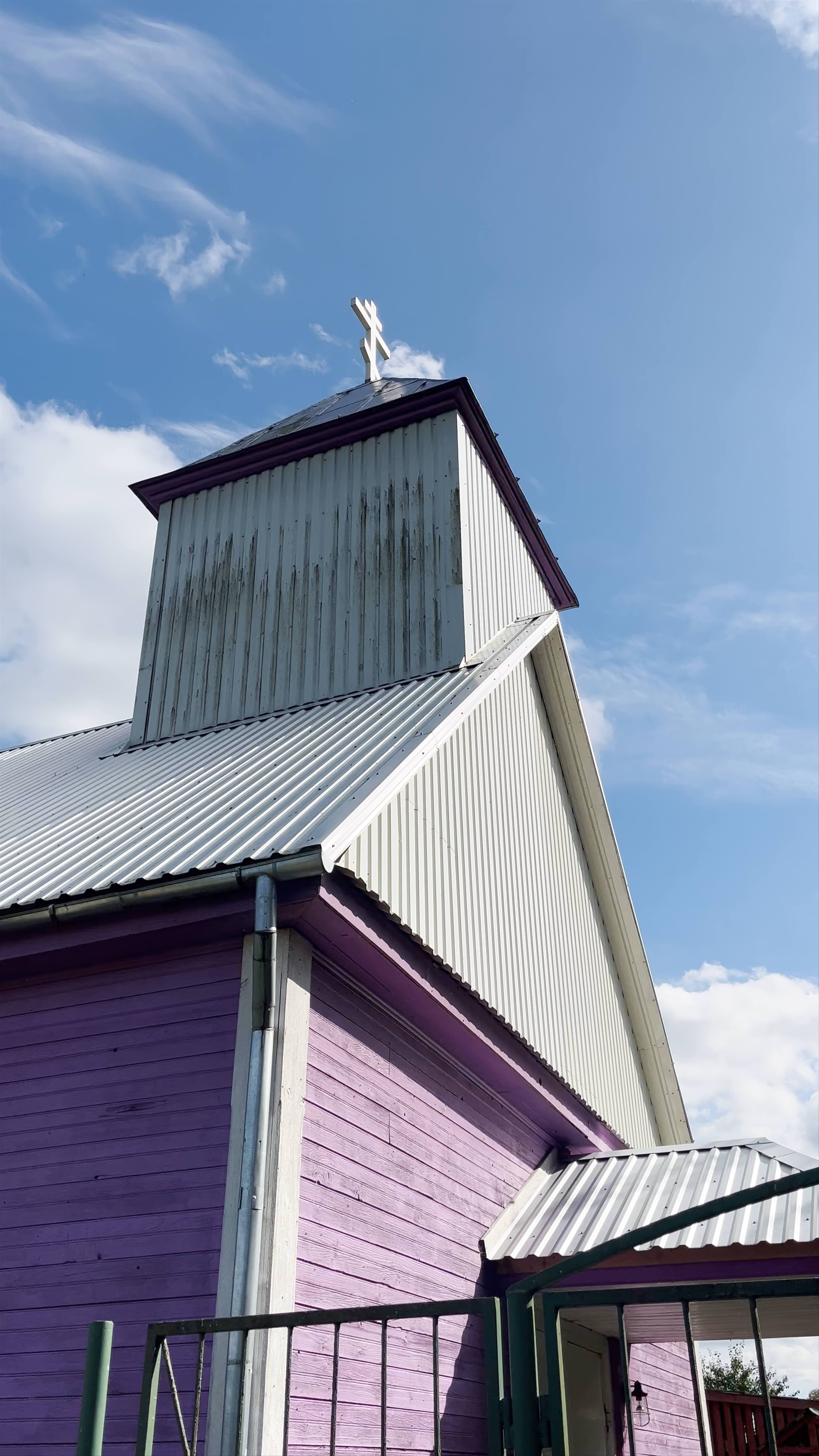 Eglaines vecticībnieku lūgšanu nams