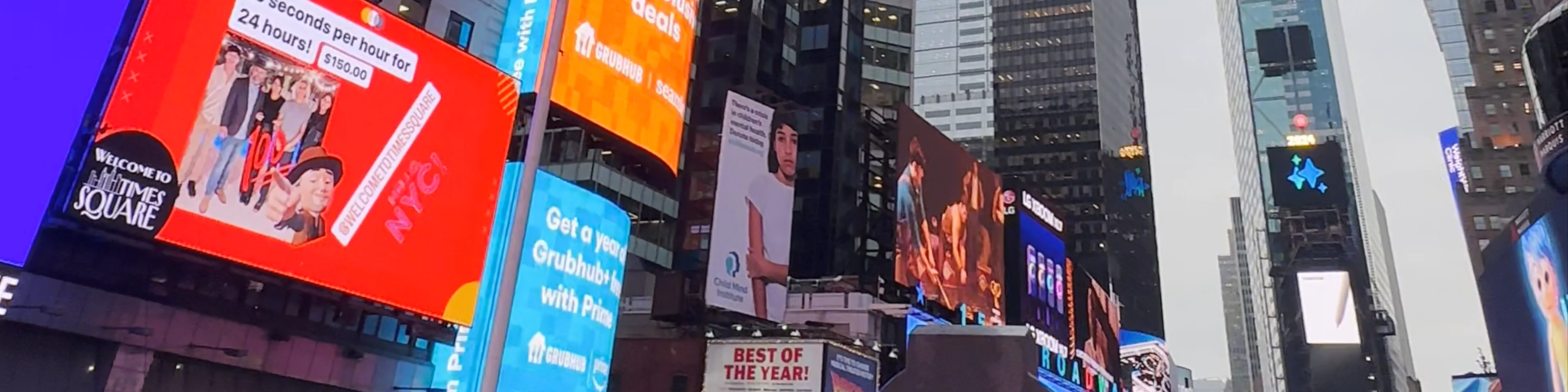 Duffy Square