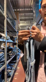 Product clip
