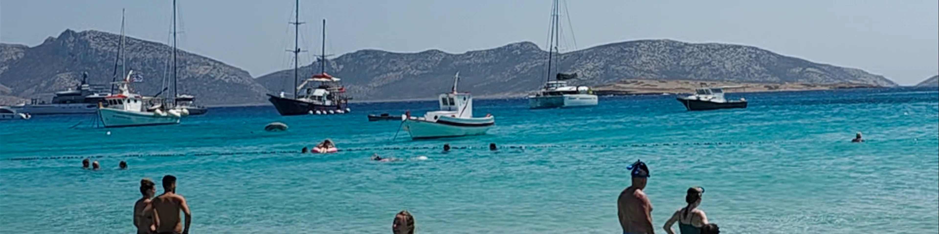 Ammos Beach