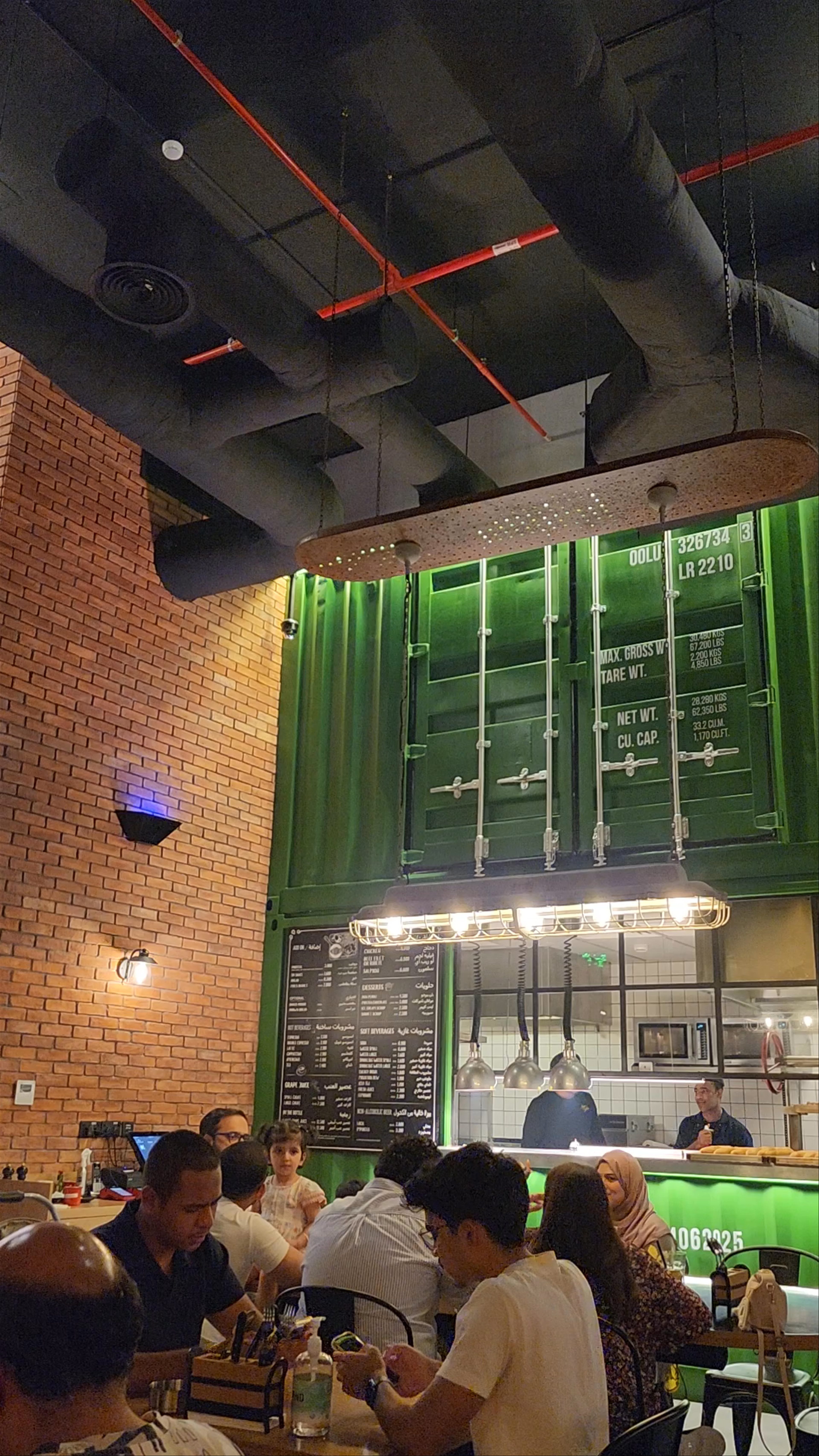 Swiss Butter - Seef BLVD