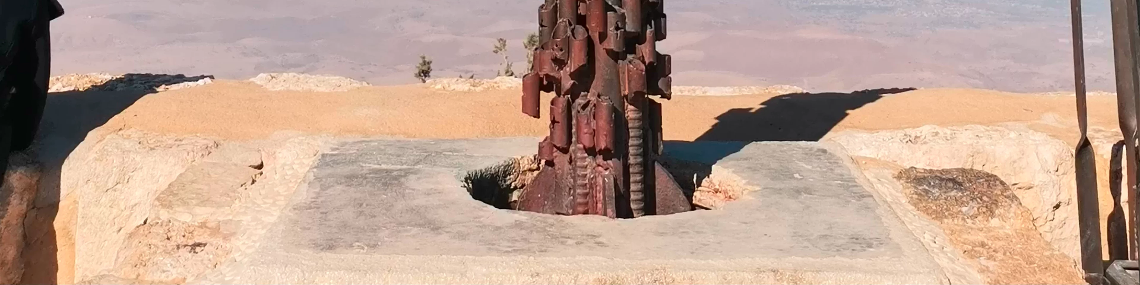 Mount Nebo