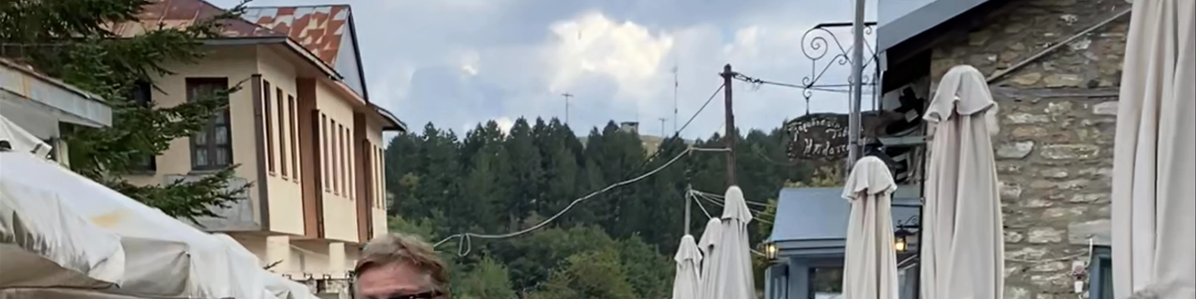 ΕΝΤΕΡΝΕ