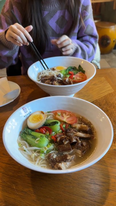 Reren - Asian Fusion Near Me - Washington, DC, District of Columbia