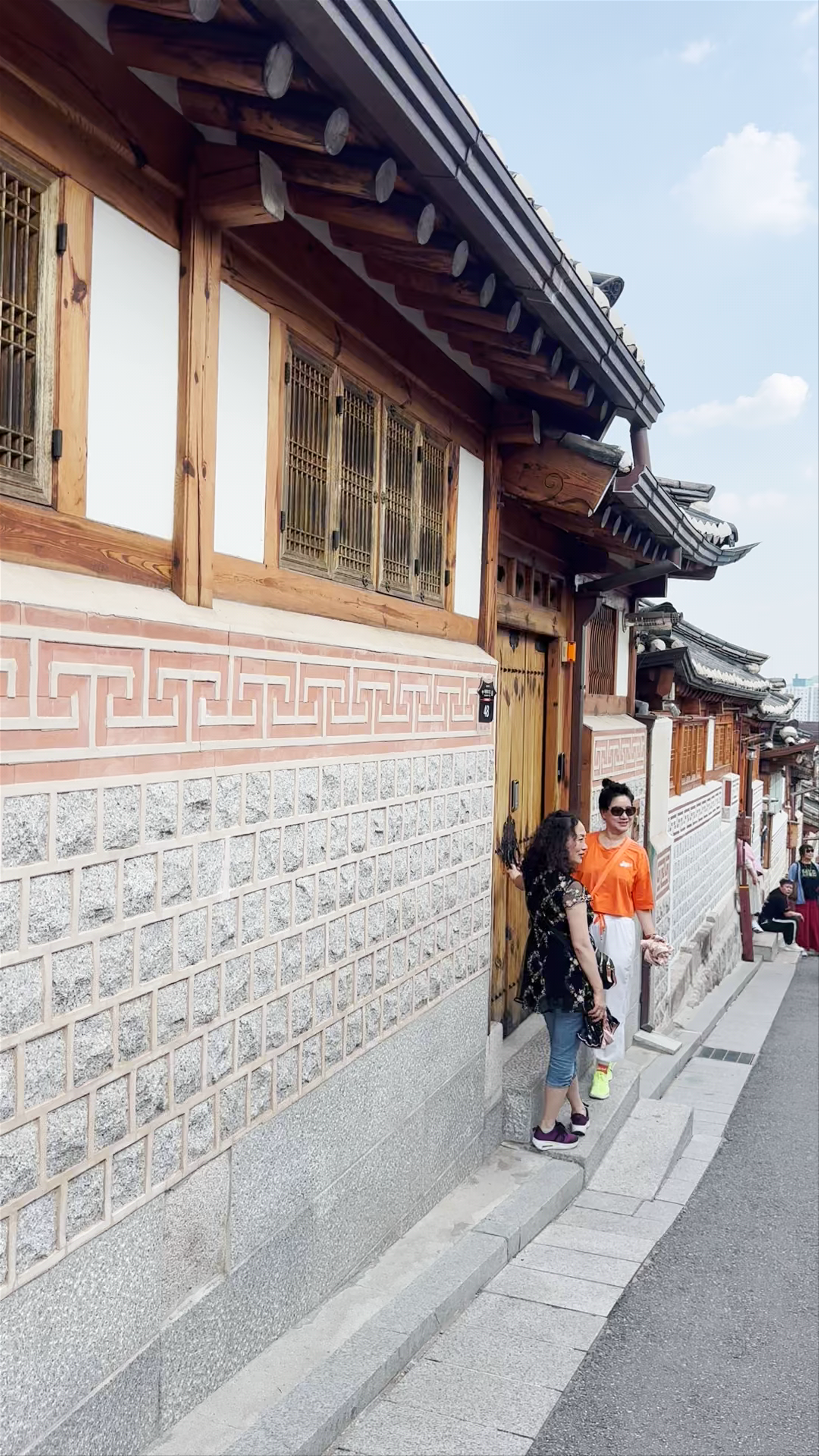 Bukchon Hanok Village