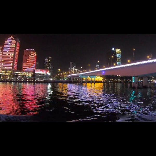 Photo of Pearl river cruise, 