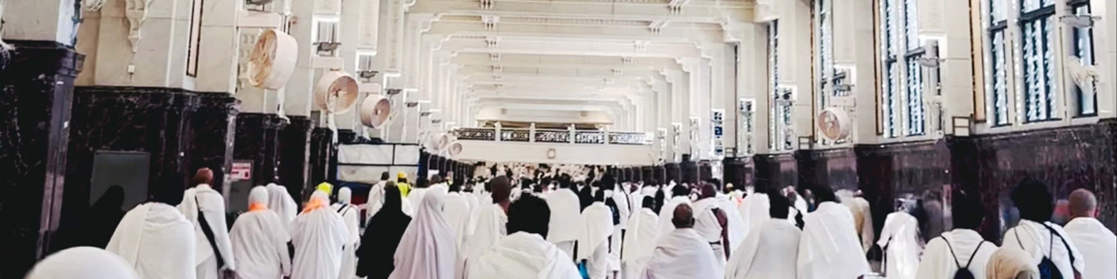 Masjid al-Haram
