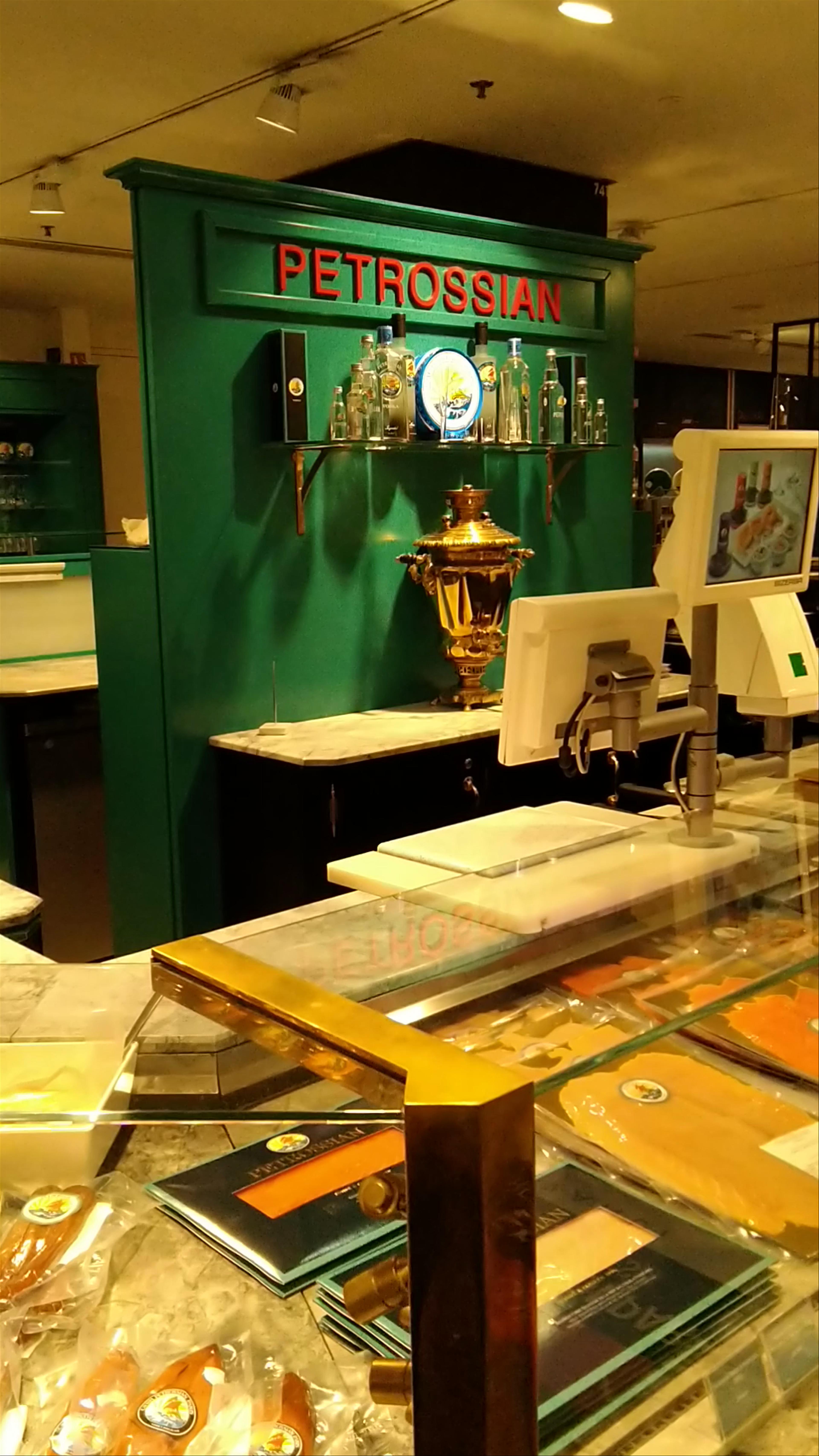 Galeries Lafayette Le Gourmet