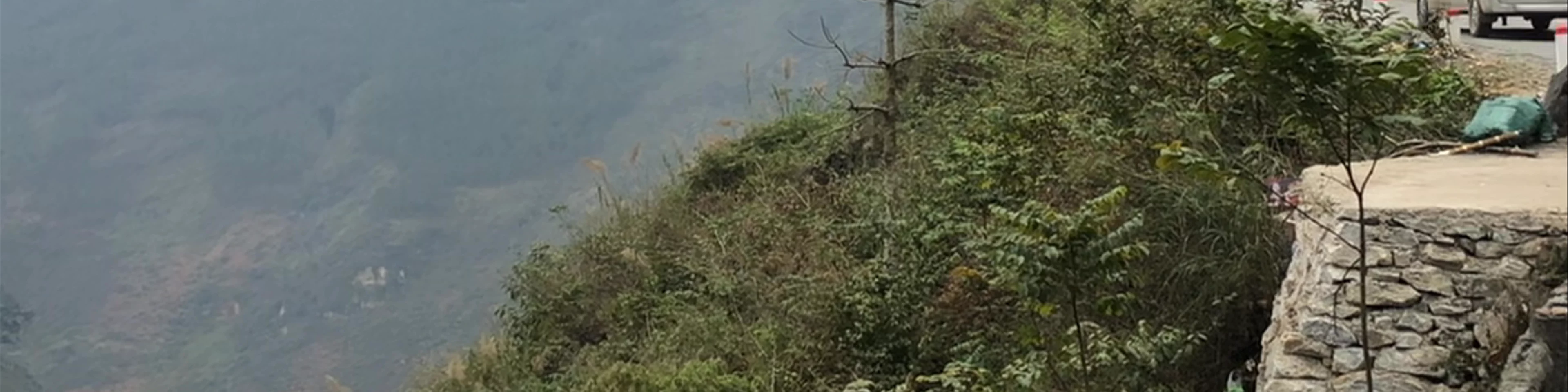 Dong Van Karst Plateau Geopark