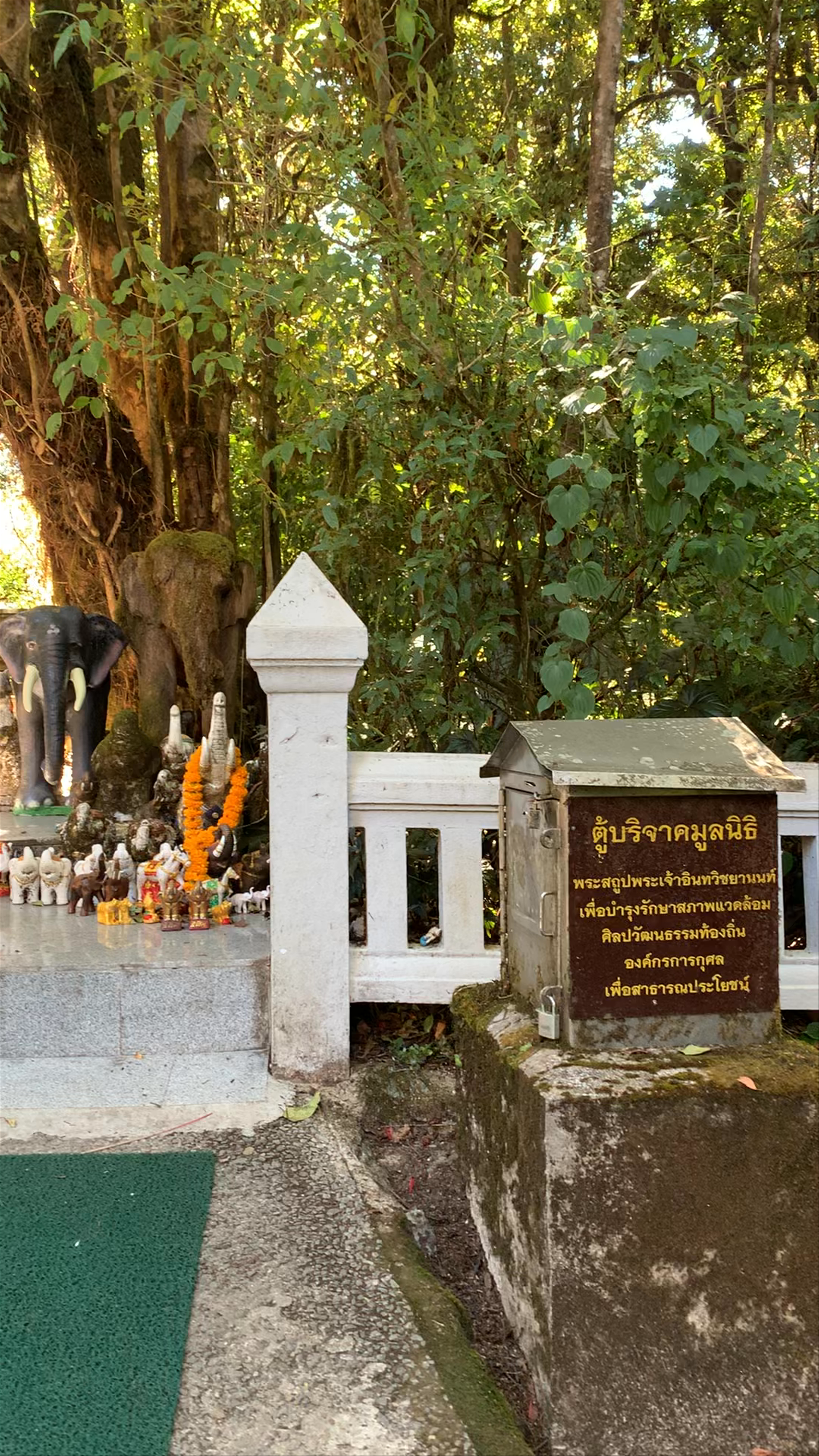 The Highest Spot in Thailand