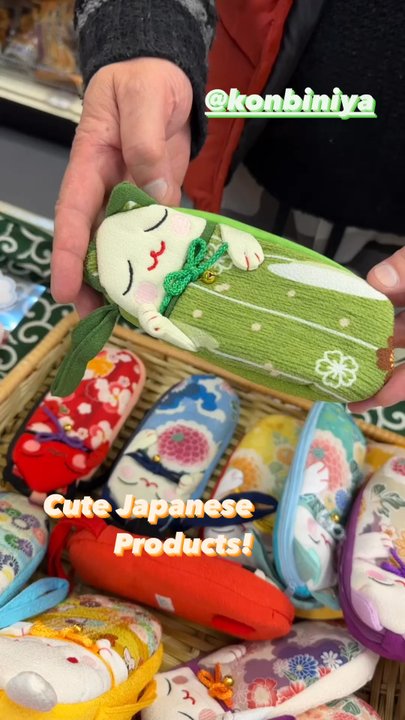 Konbiniya Japan Centre - International Grocery Near Me - Vancouver, British Columbia