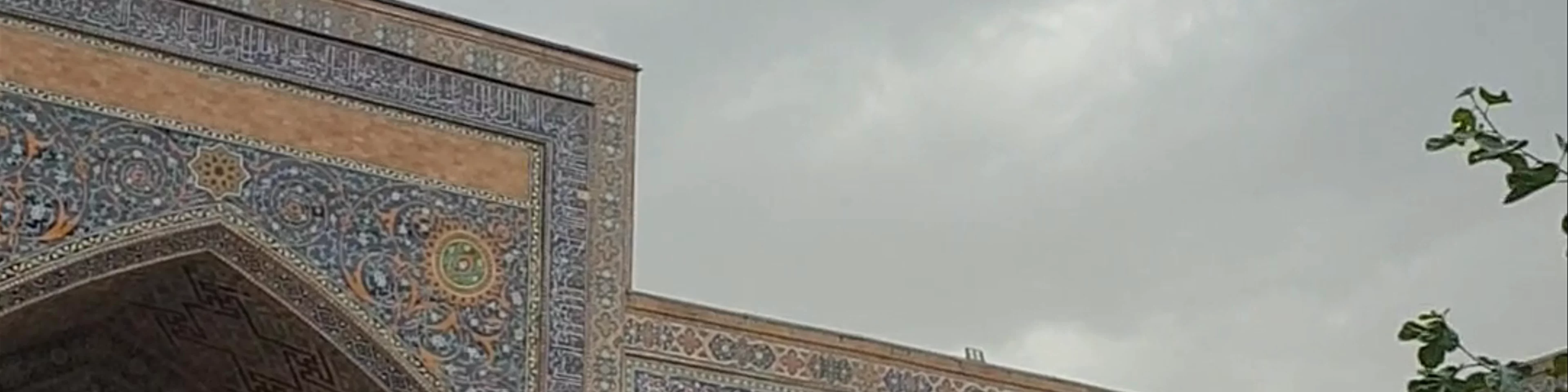 Registan