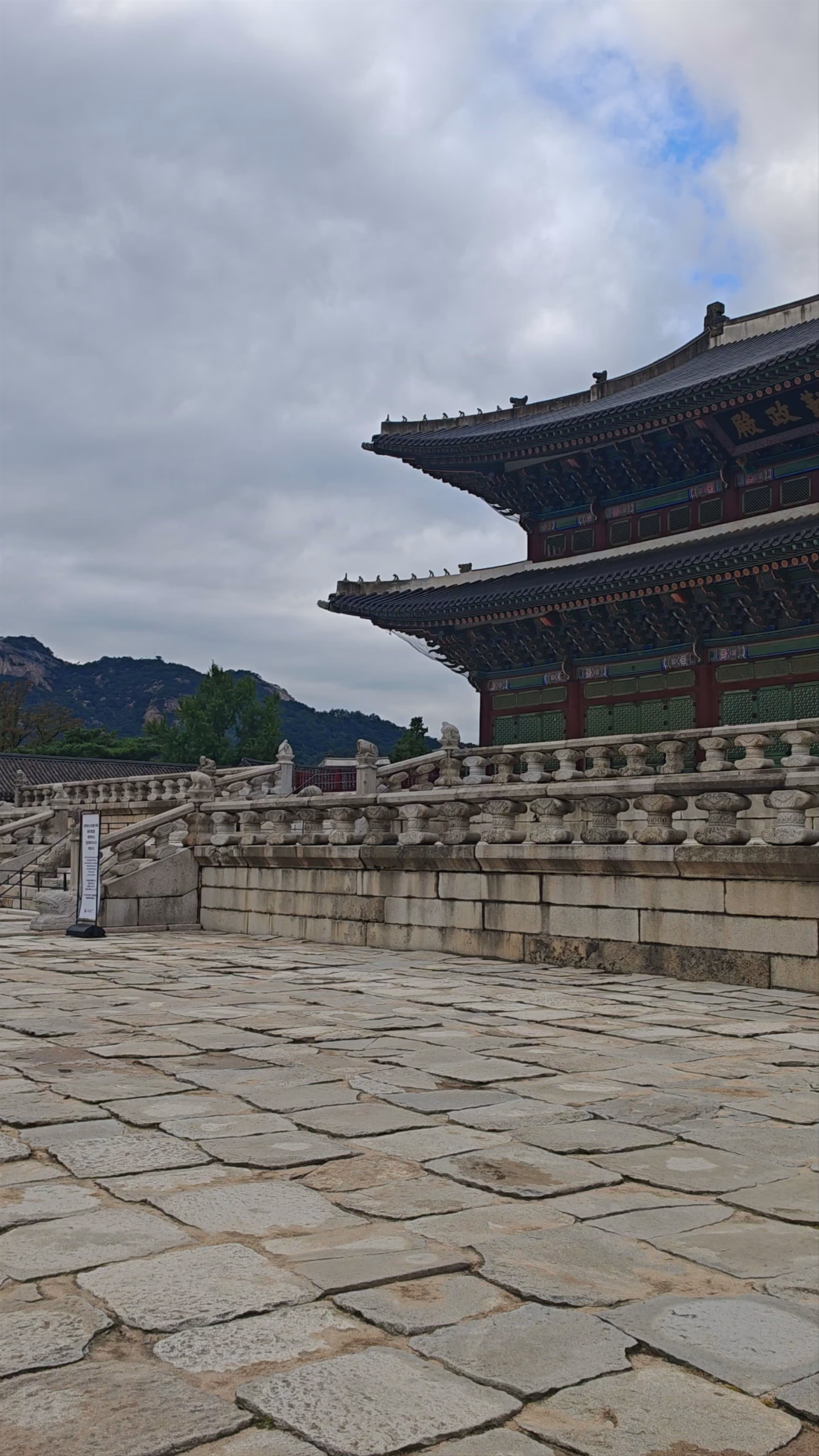 Gyeongbokgung Palace