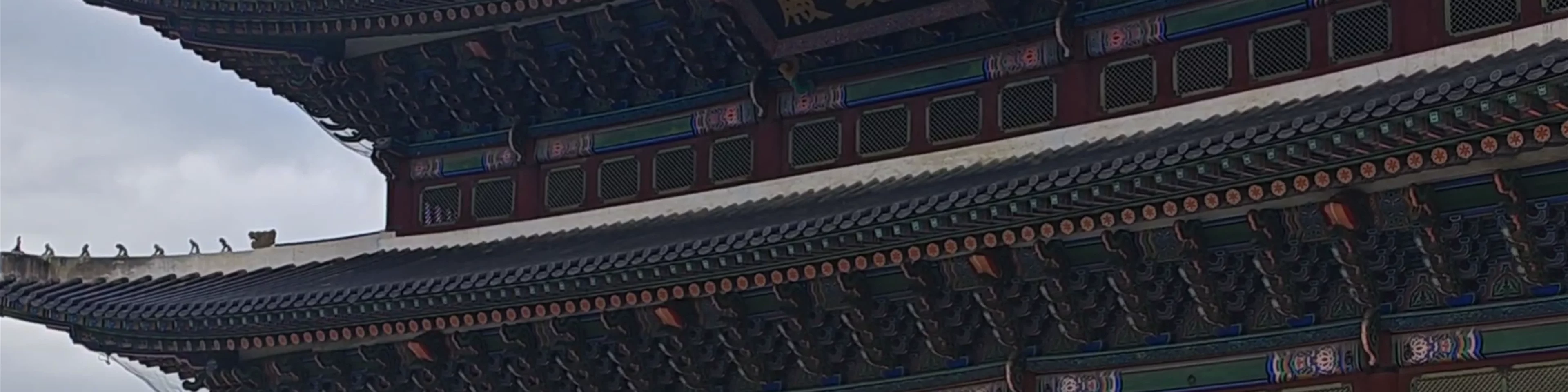 Gyeongbokgung Palace