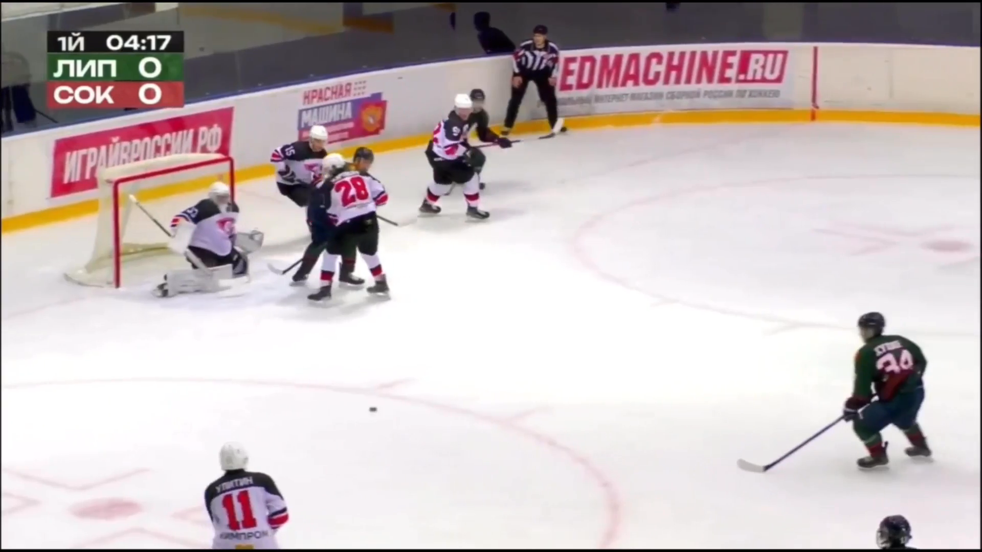 Ivan Butenko's Dazzling Highlights with MHK Lipetsk: Playmaking at Its Best