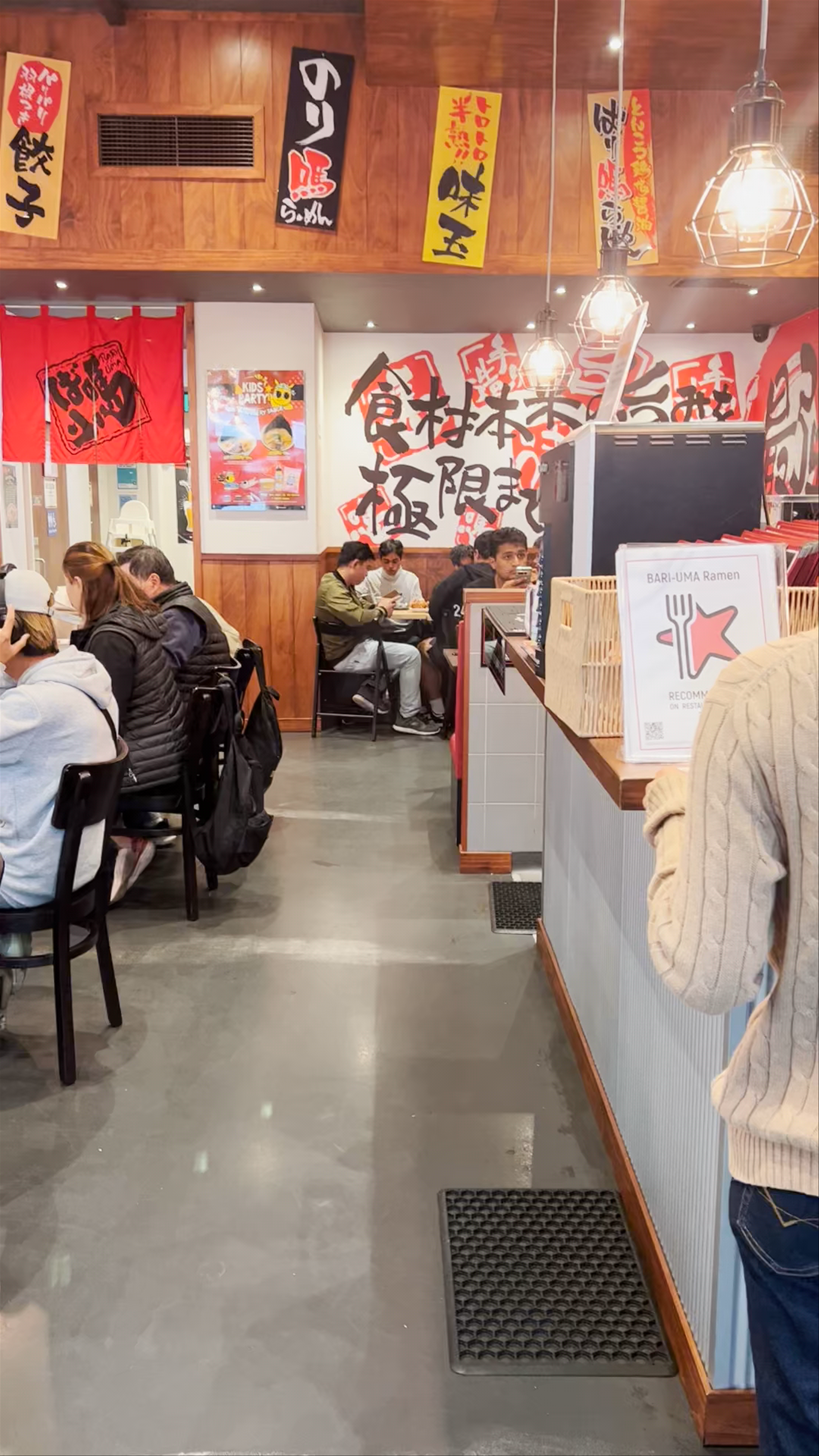 BARI-UMA Ramen: Authentic Japanese Flavors in Perth