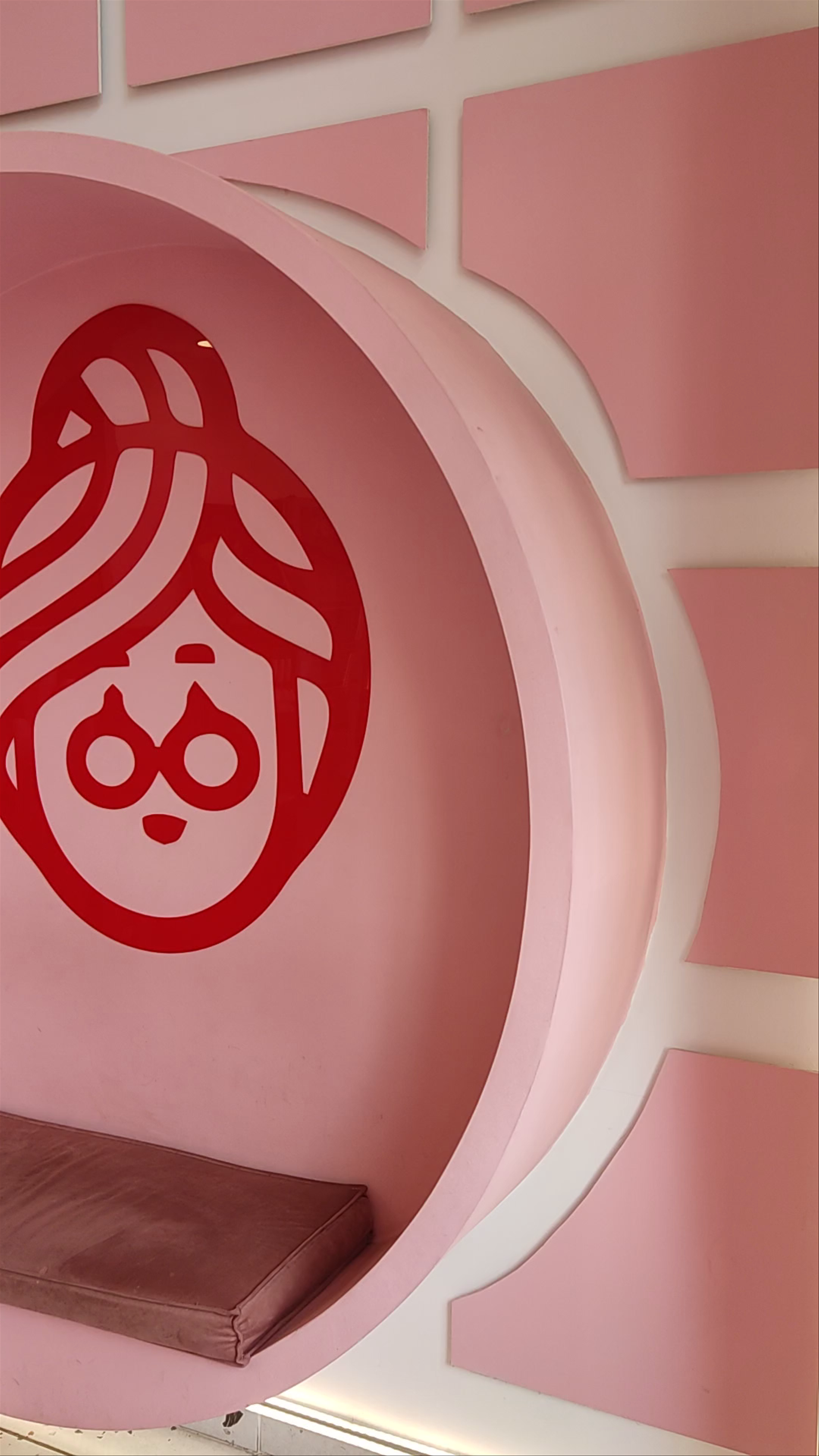 Loukoumother's Πειραιάς