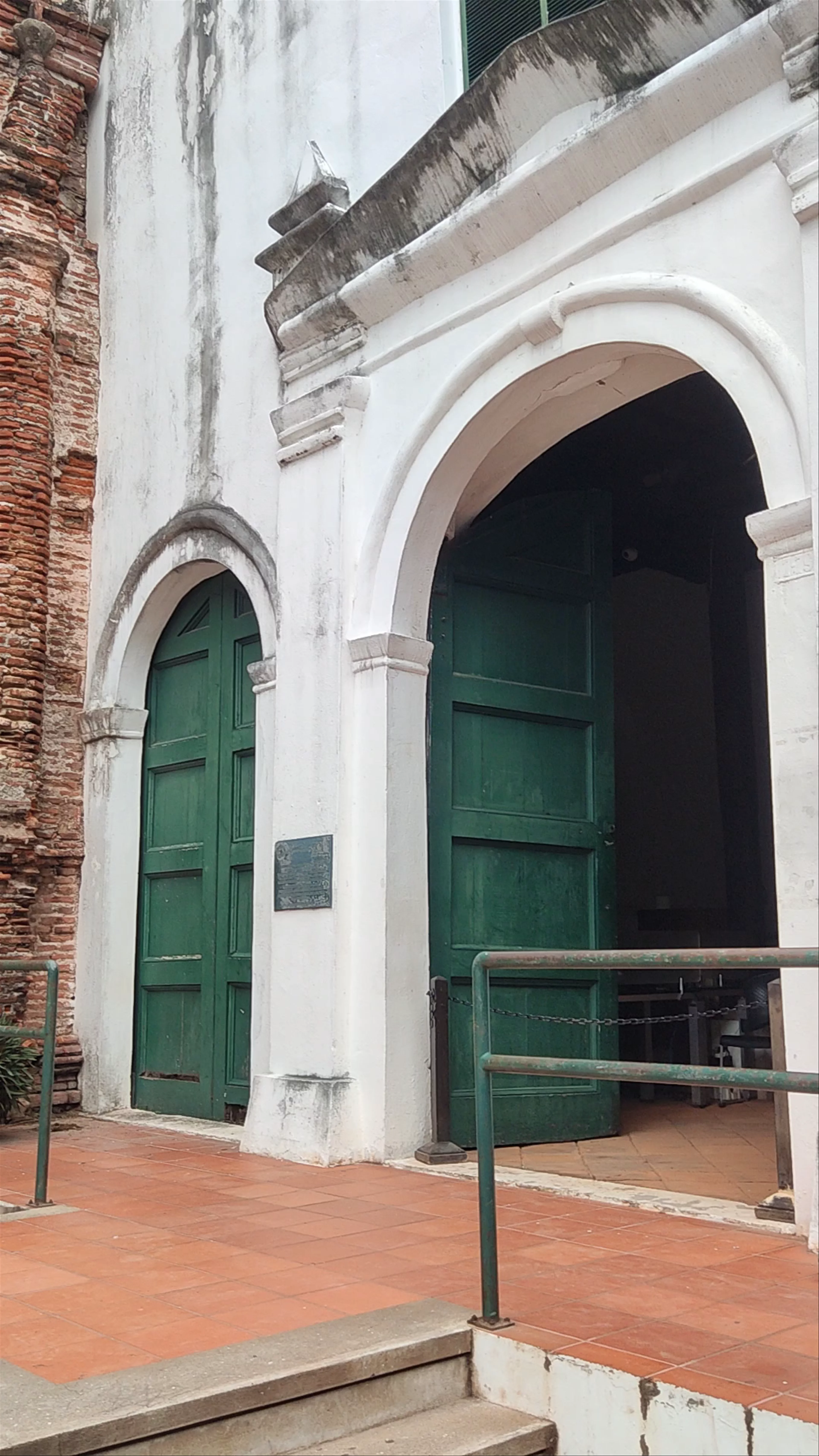 Iglesia de la Compañía de Jesús