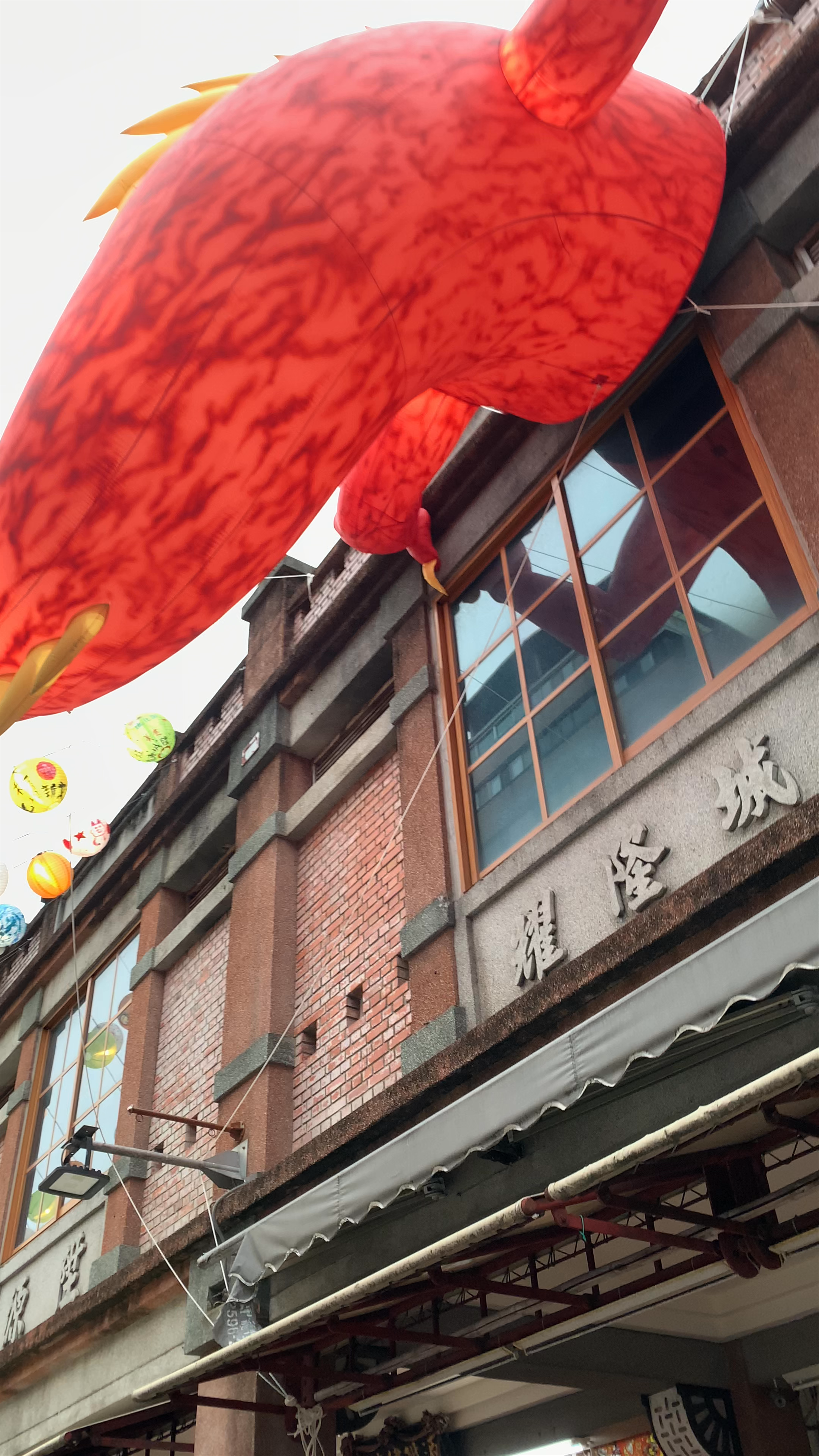 Taipei Xiahai Chenghuang Temple