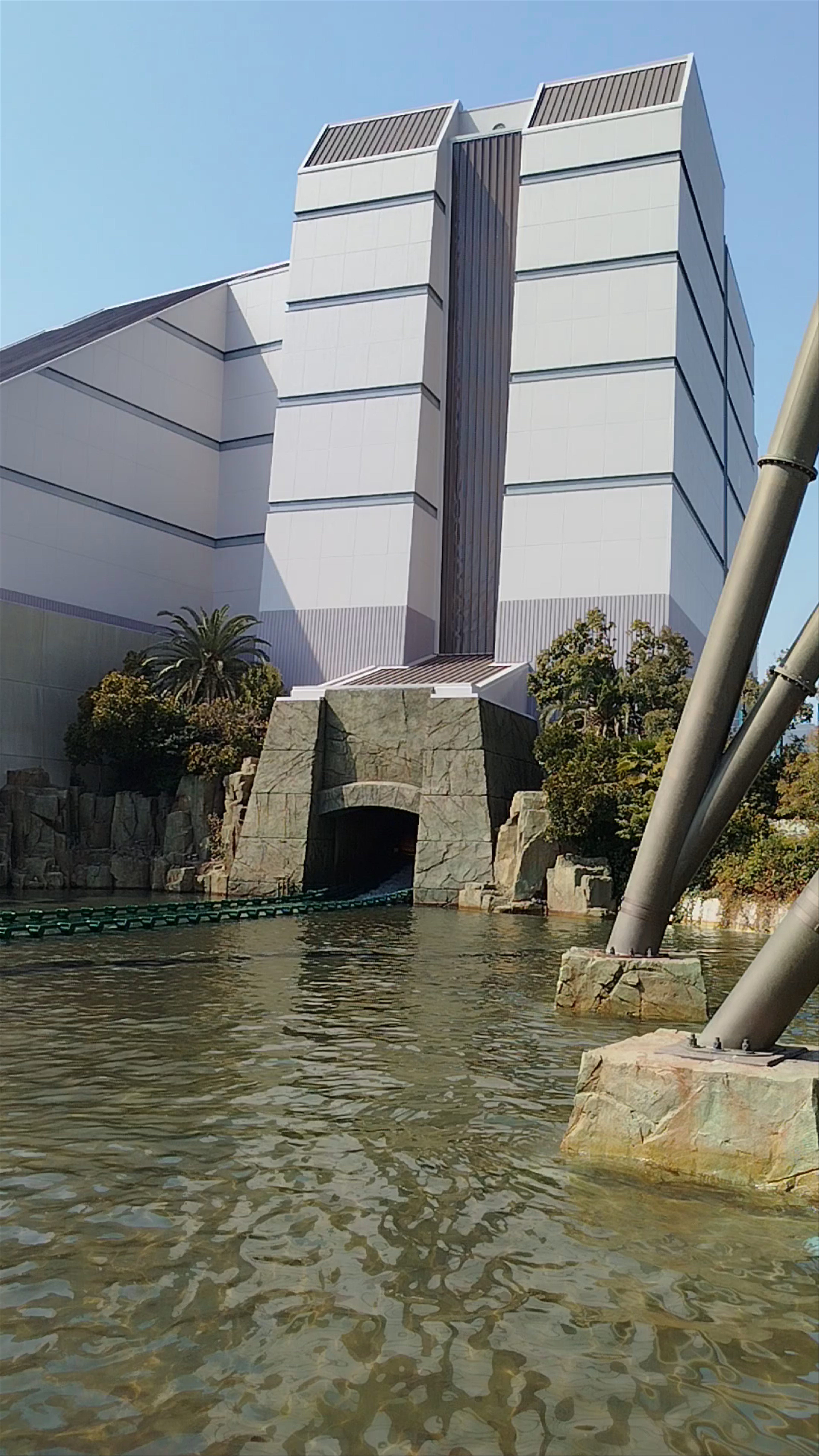 Universal Studios Japan