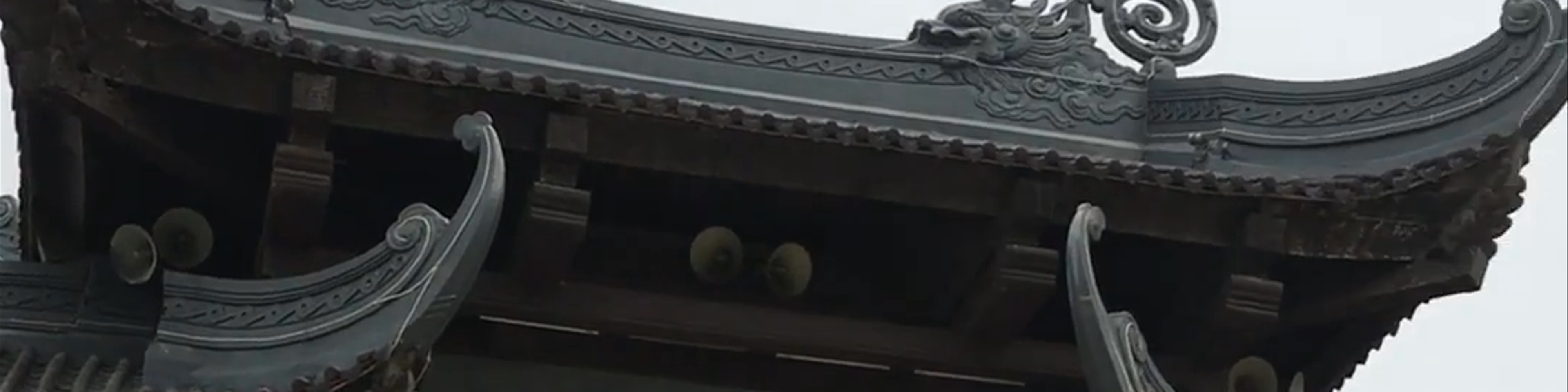Phủ Lý