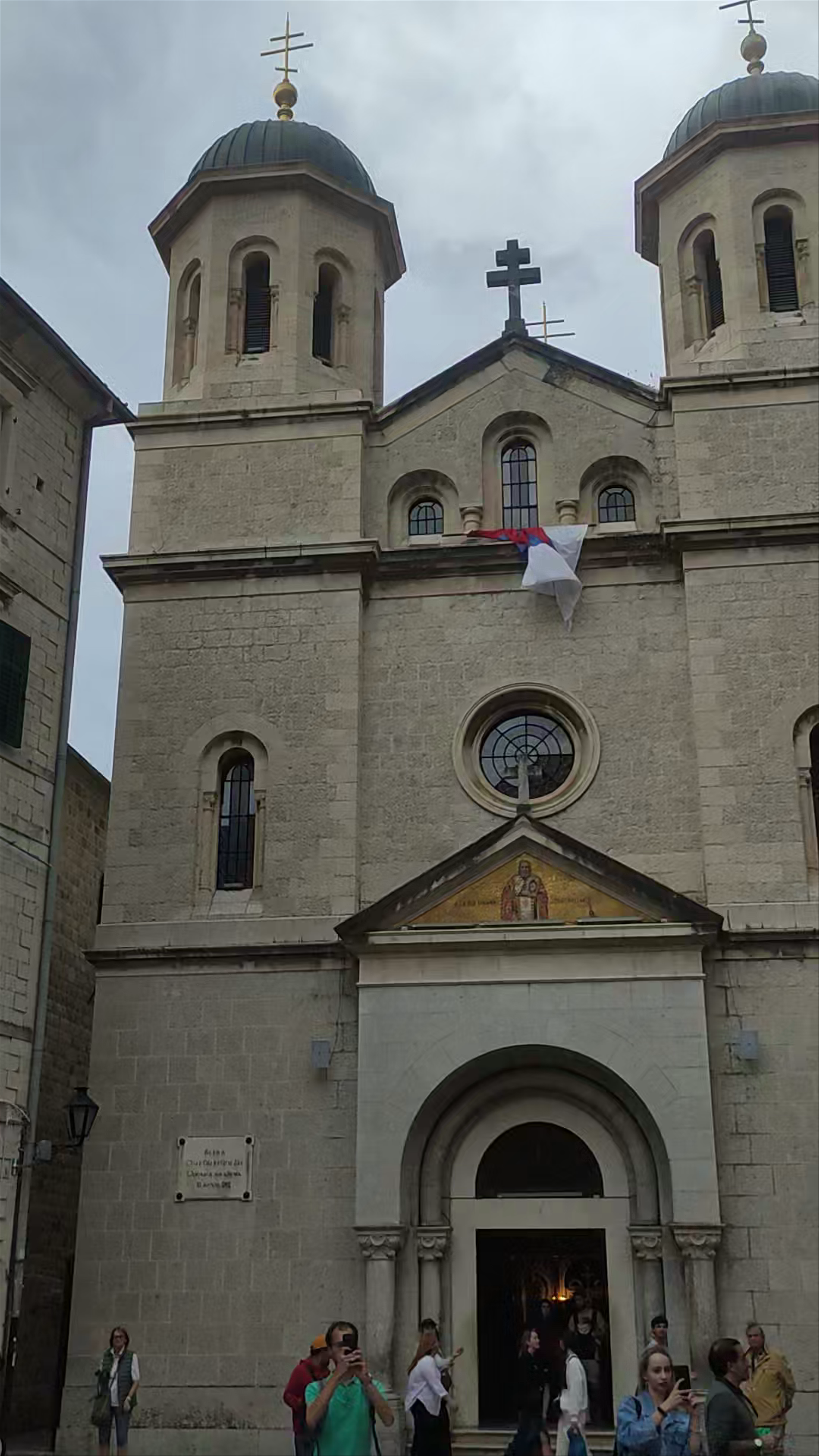 Iglesia de San Nicolás
