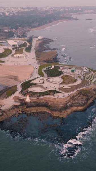 Photo of A Teaser of Union Te