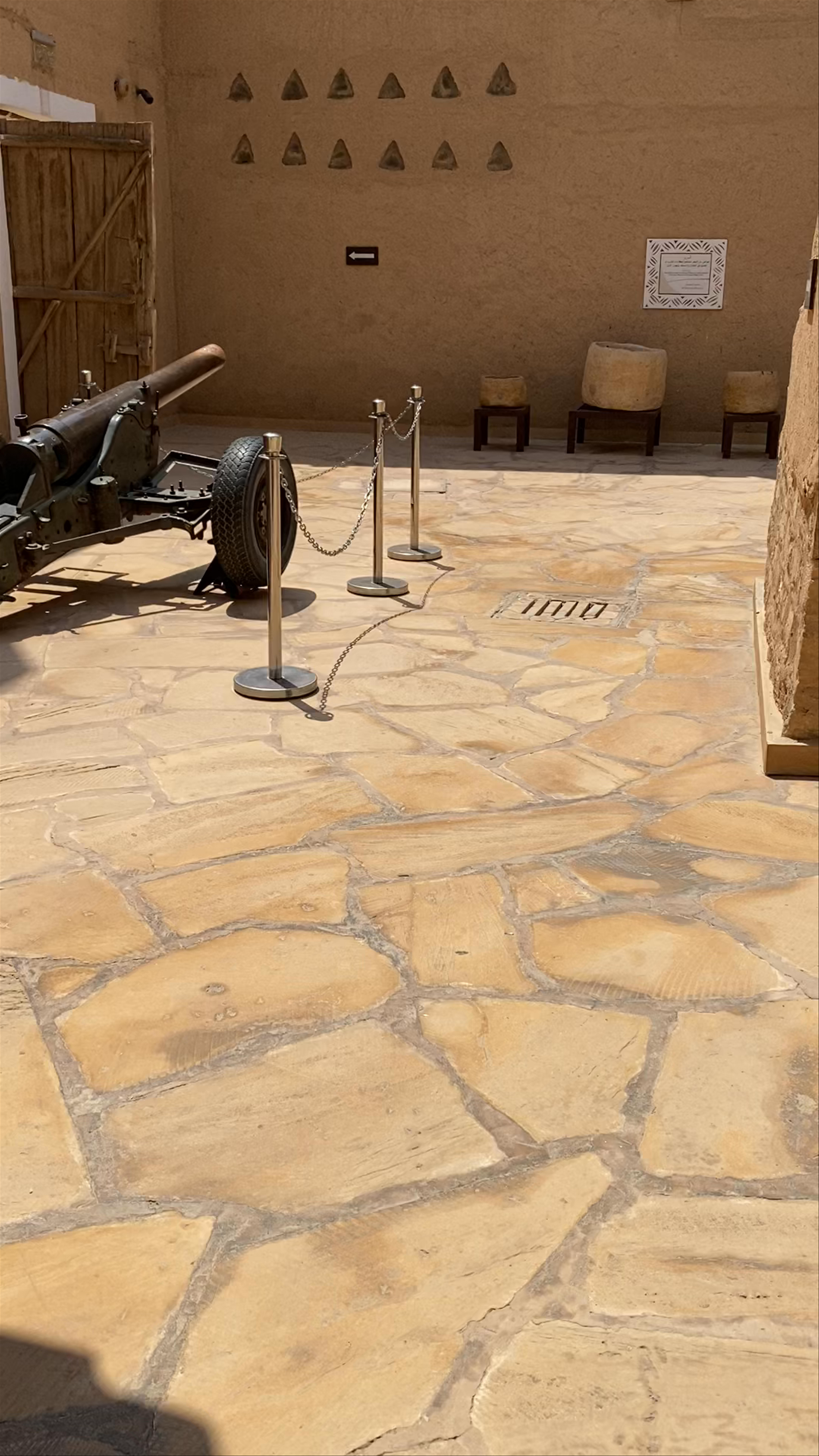 Al Masmak Palace Museum