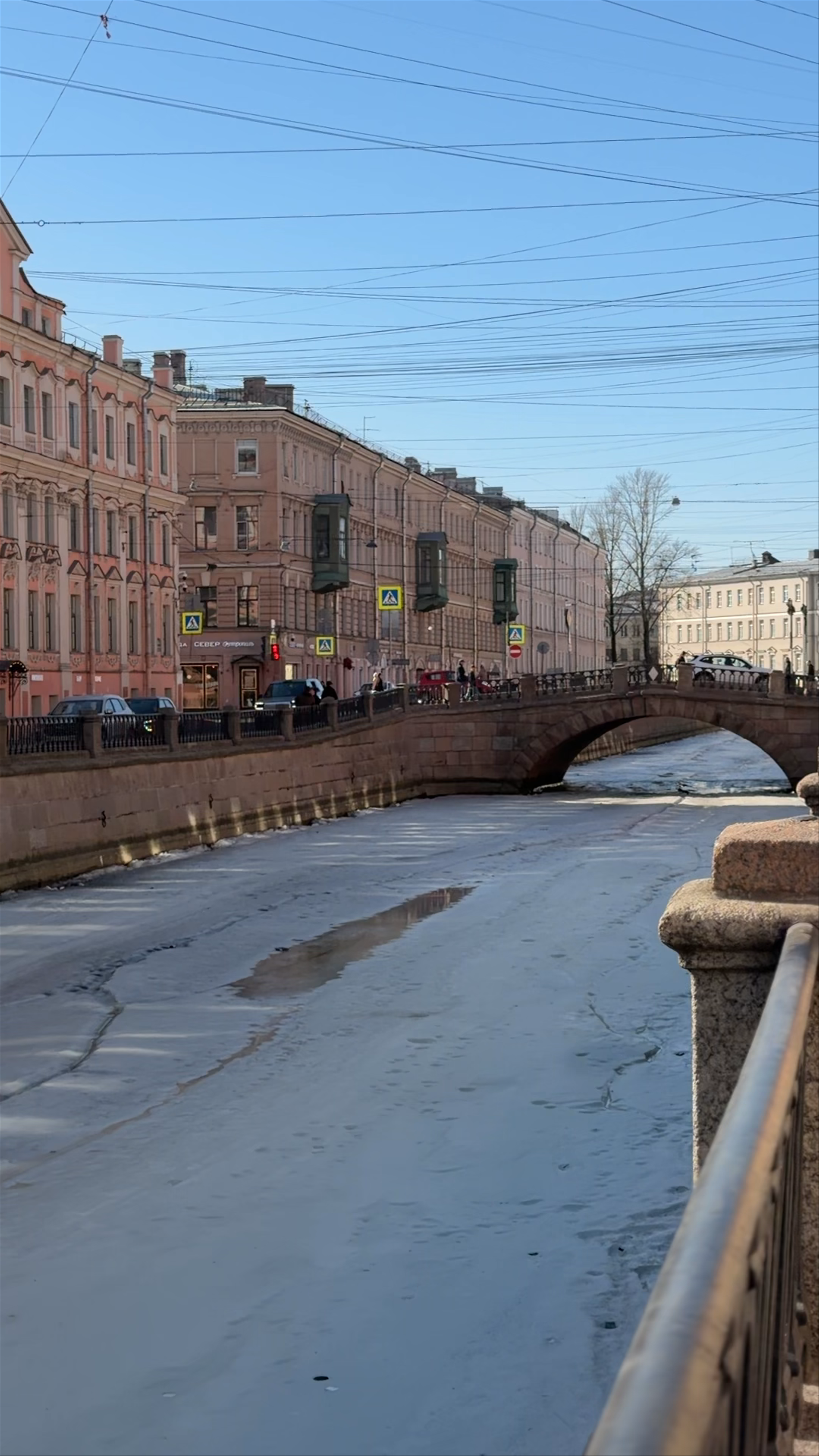 набережная канала Грибоедова