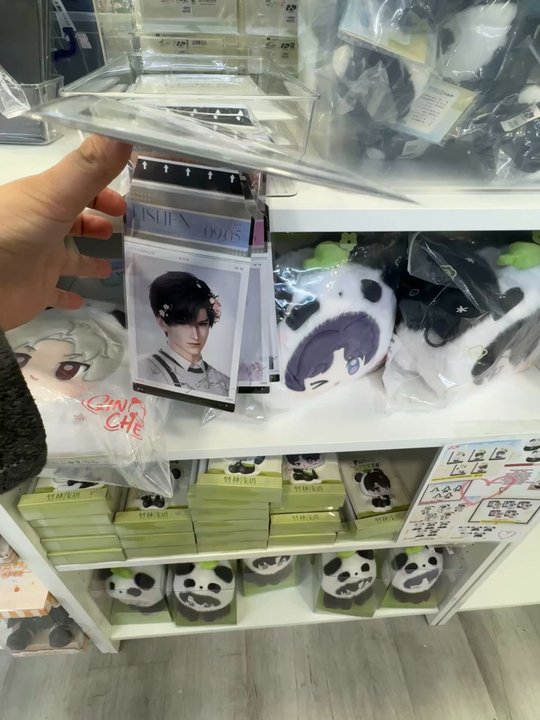 Anime Figure Egg-Cellent - Toy Stores Near Me - Flushing, New York
