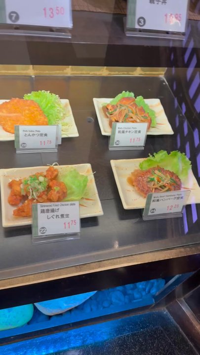 Misasa - Japanese Near Me - Irvine, California