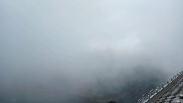 Photo of Beautiful mount Batu