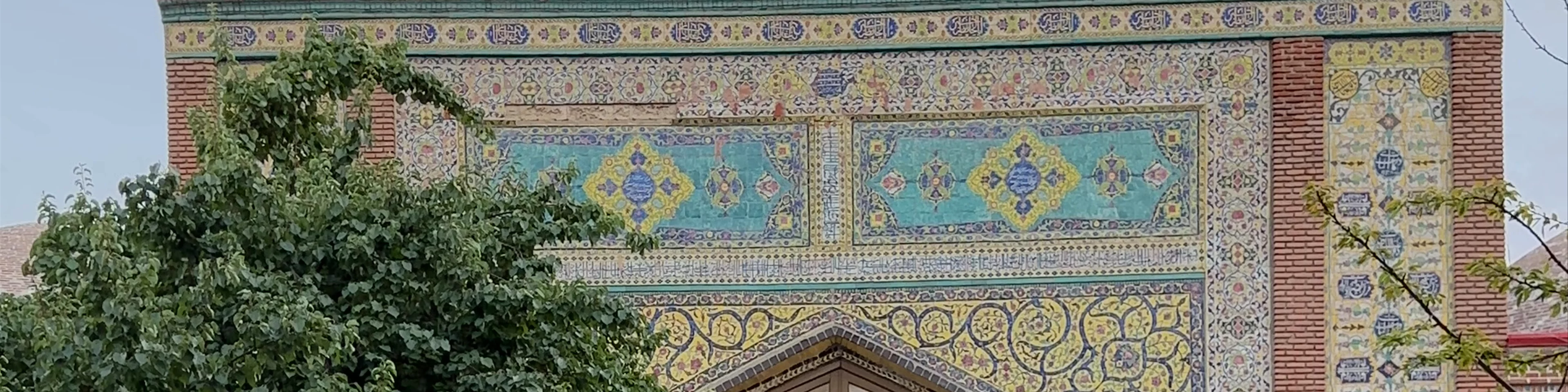 Blue Mosque