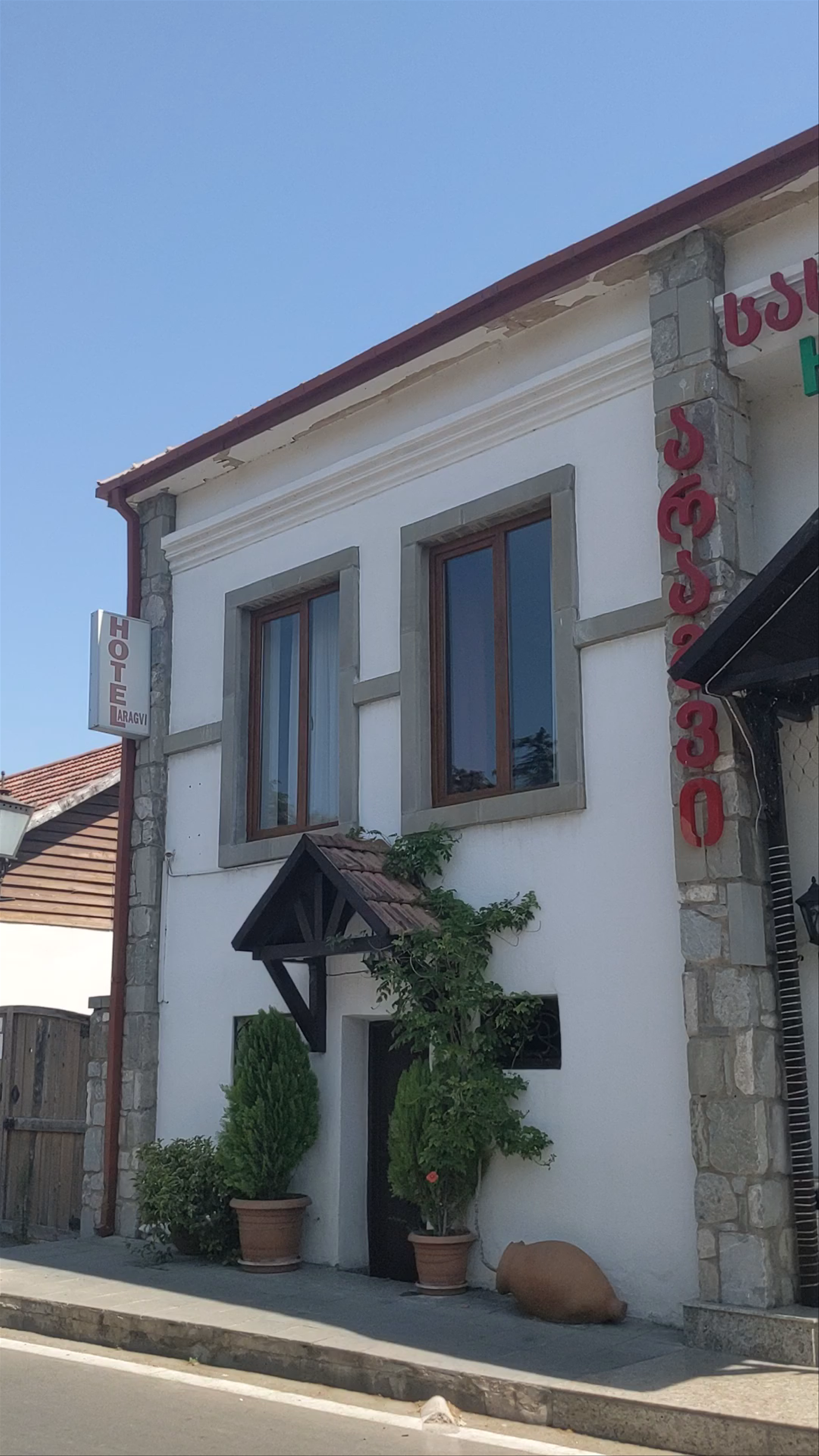 Hotel Mtskheta Aragvi