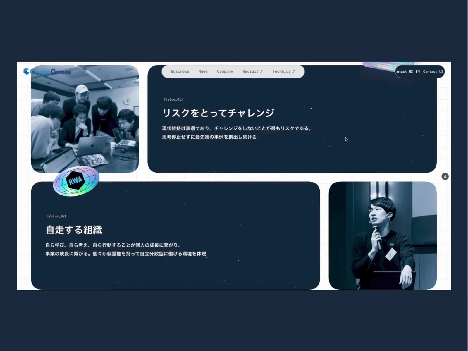cryptogames.co.jp