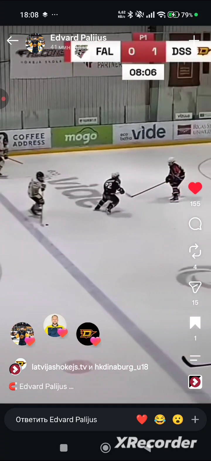 Edvard Palijus: Stunning Goals & Stickhandling Highlights | HK Dinaburga