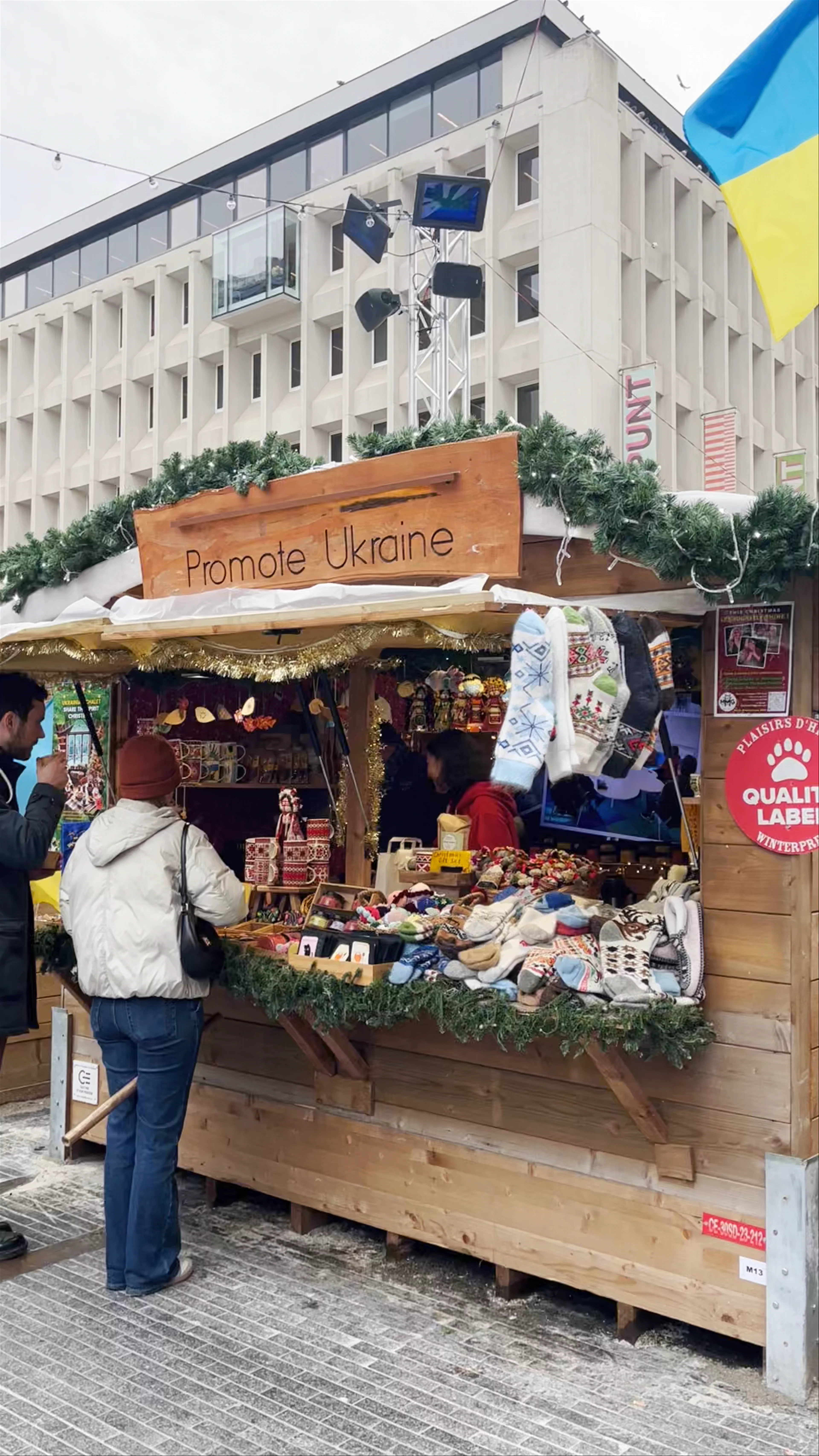 Plaisirs d'Hiver, Carrefour de l'Europe