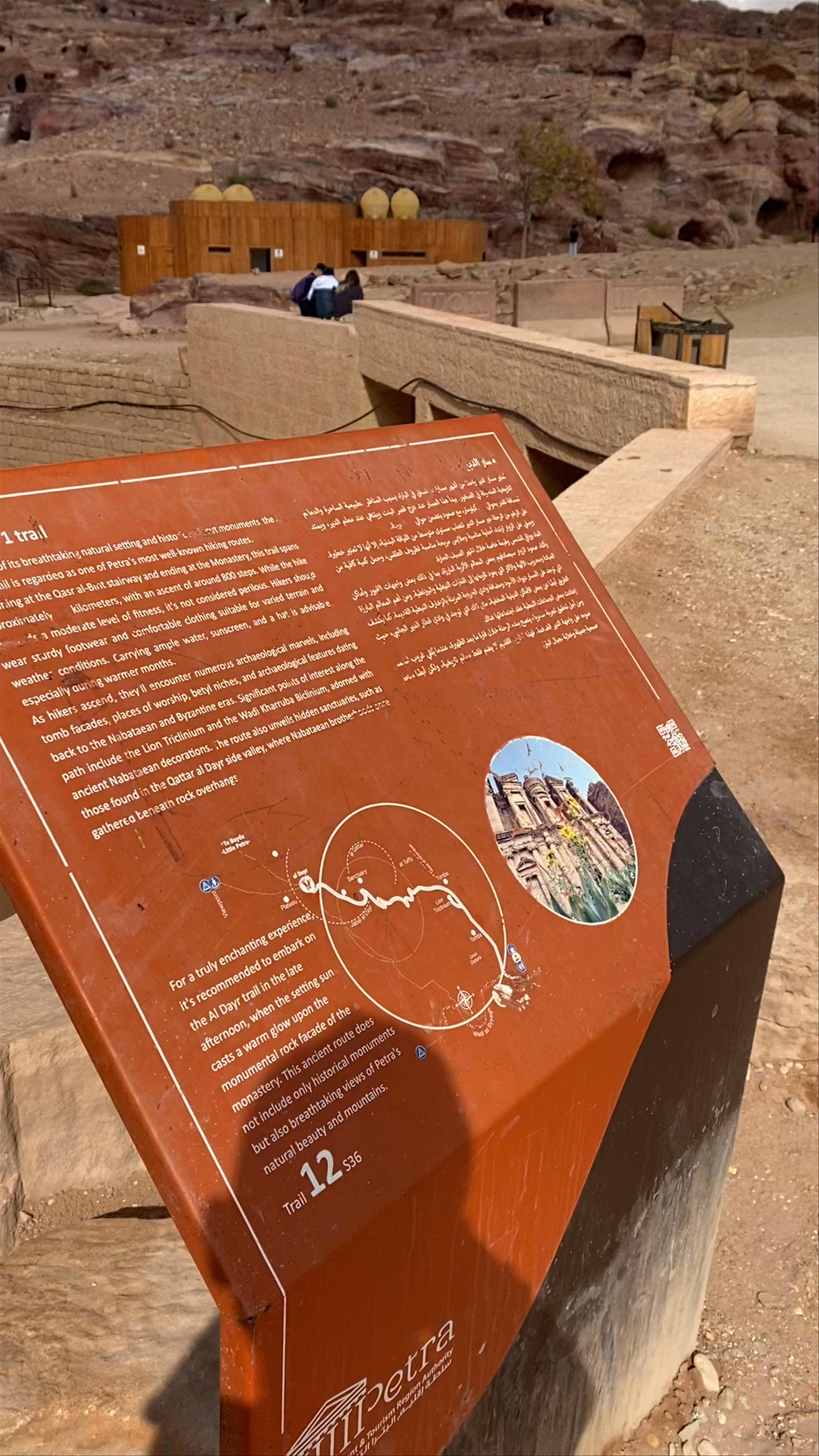 Timeless Ruins and Vast Horizons at Qasr Al Bint Hostel, Wadi Musa
