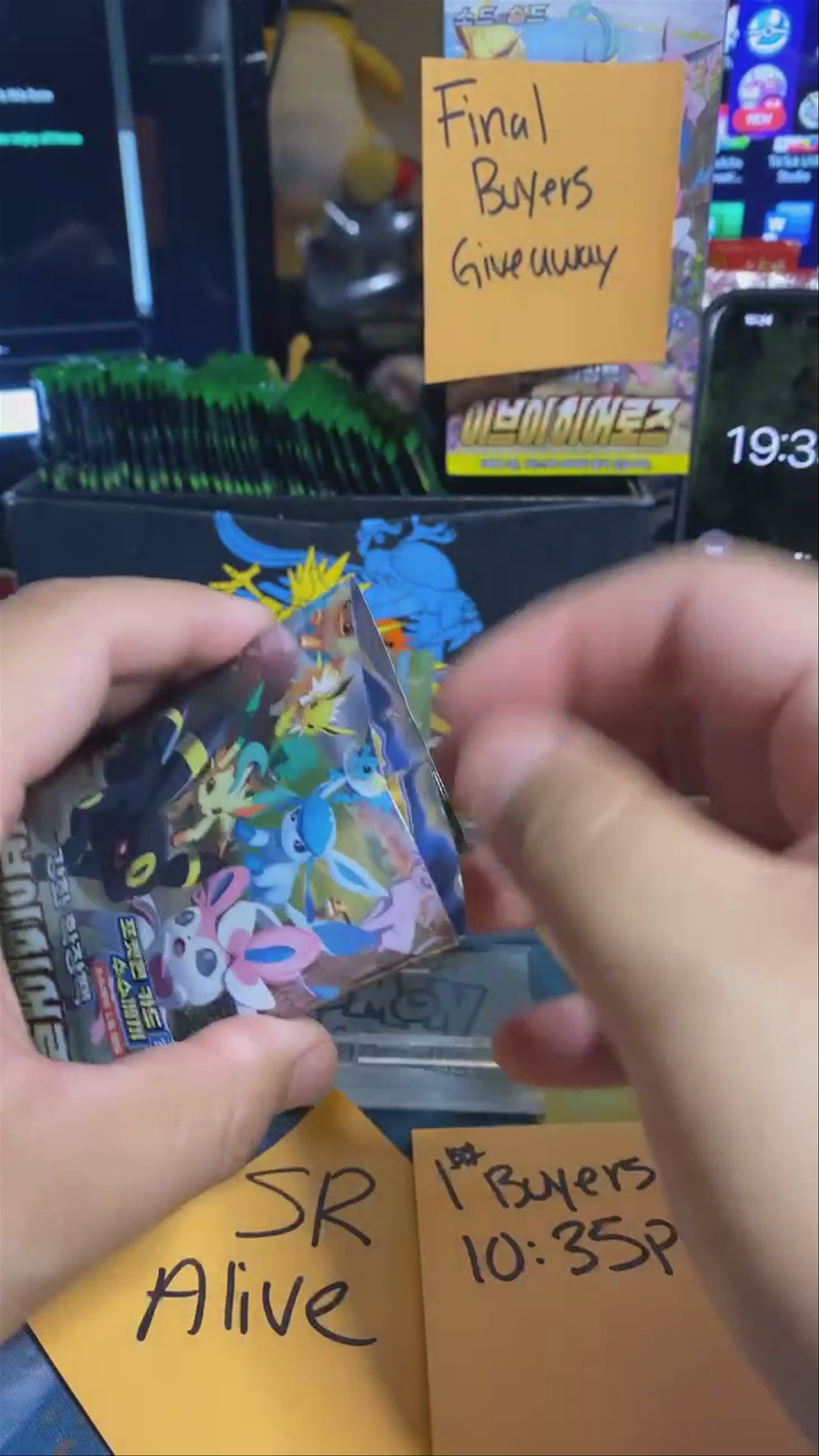 Alt Jolteon pull ⚡️!!